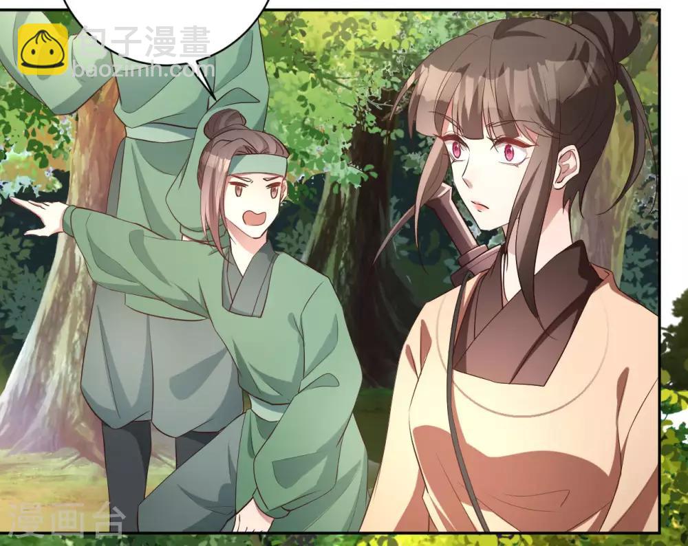 第153话 妖怪哪里跑-第156话