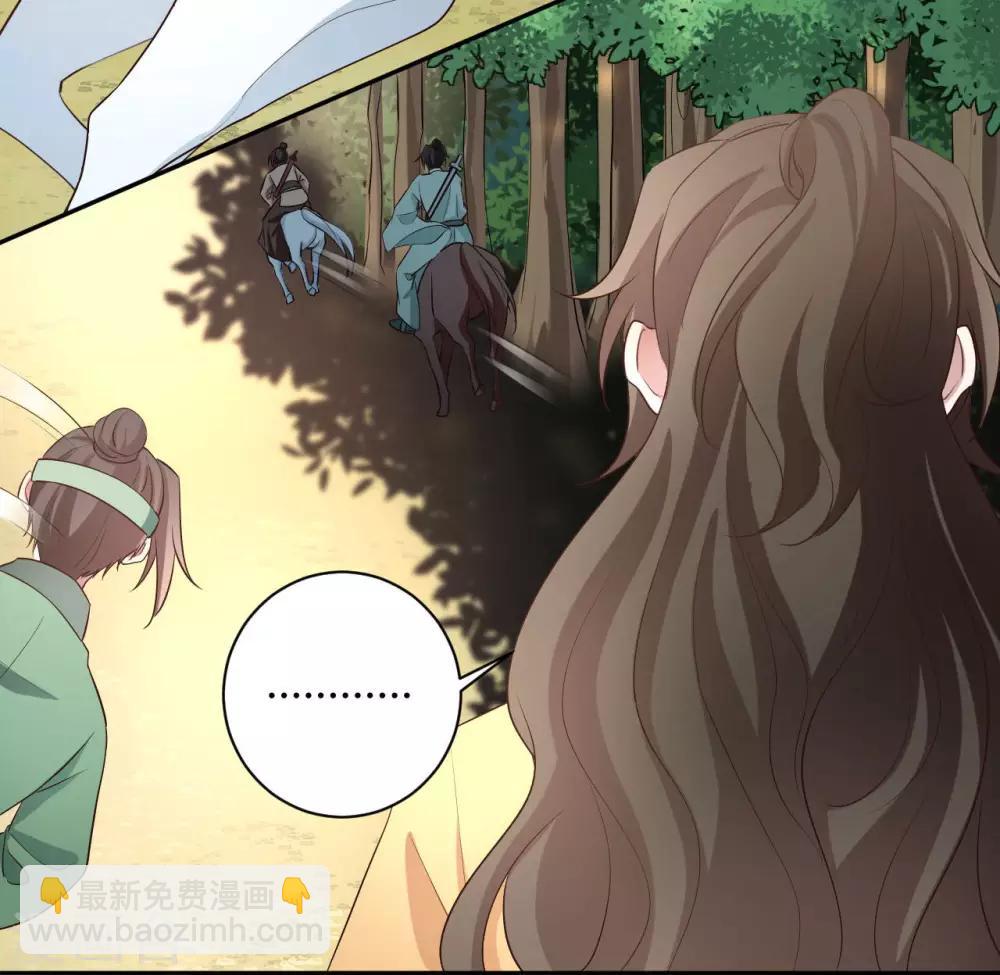 第153话 妖怪哪里跑-第156话