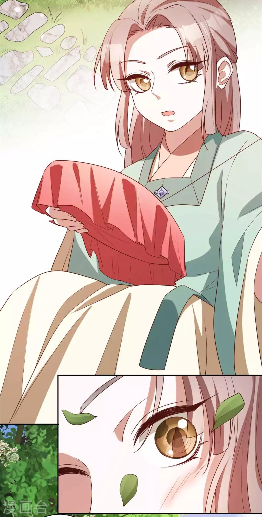 第163话 人生若只如初见-第166话