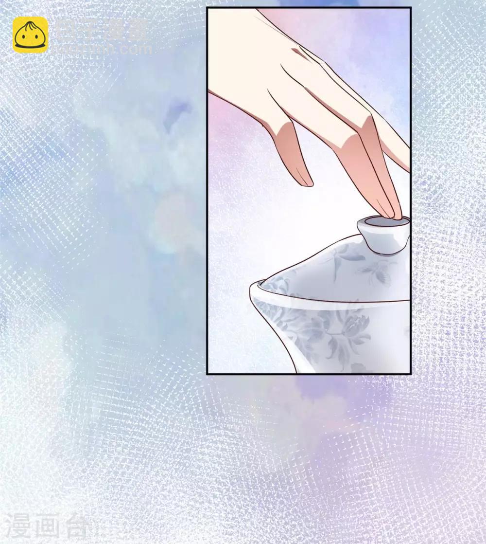 第167话 终有一战-第170话
