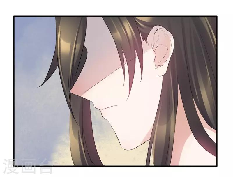 第70话 情非得已-第70话