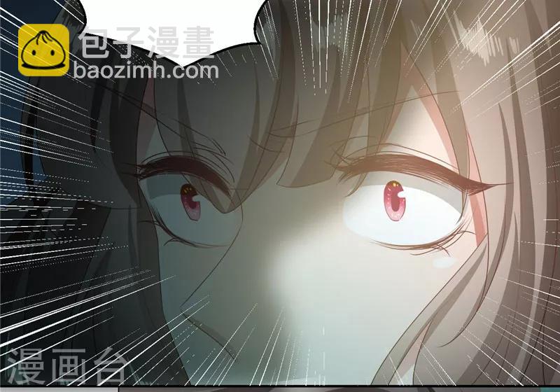 第100话 美人入浴-第100话