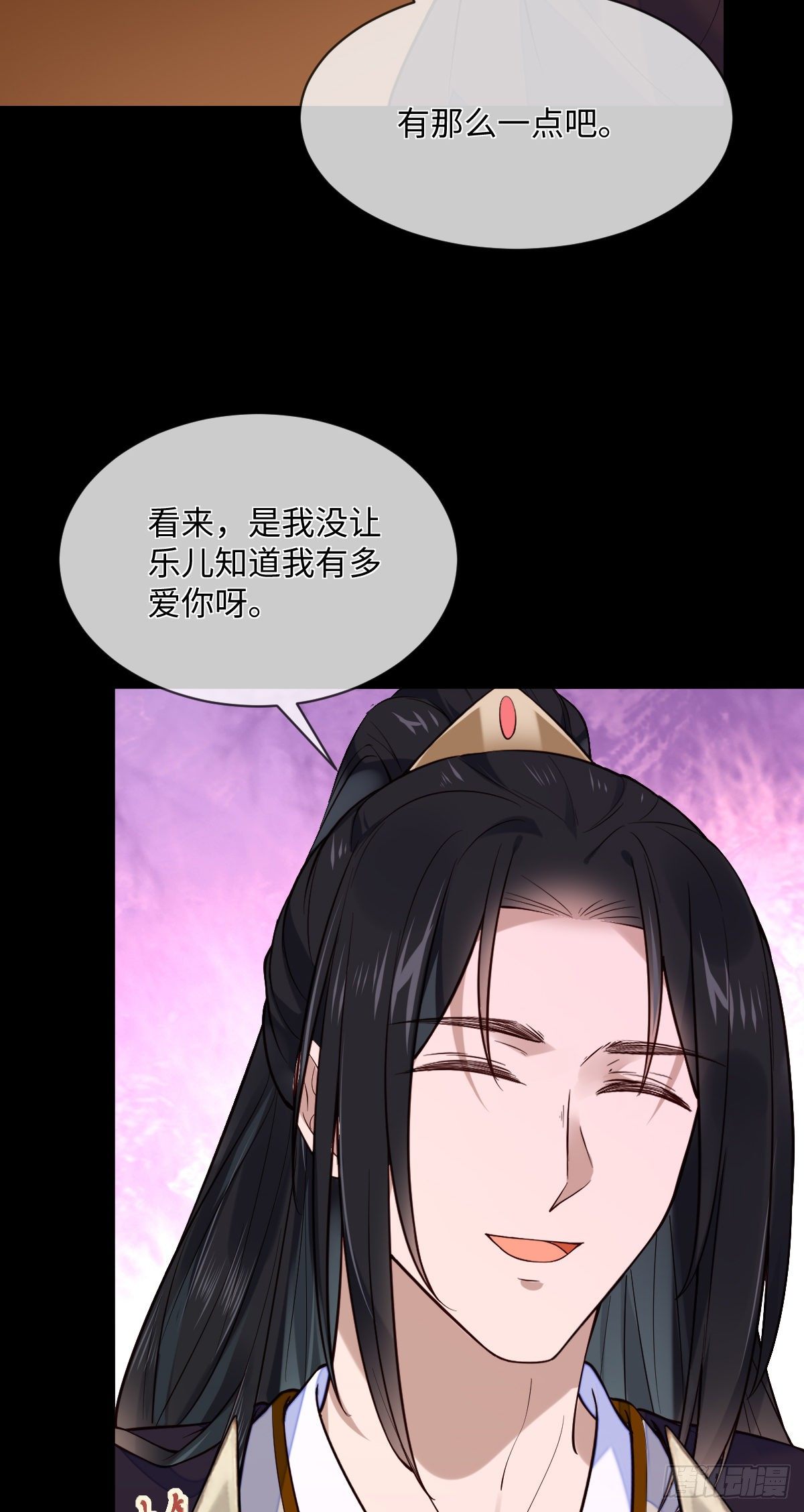 第100话 我会杀了他-第102话
