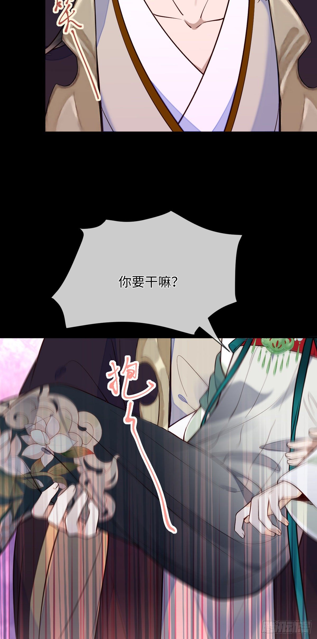 第100话 我会杀了他-第102话