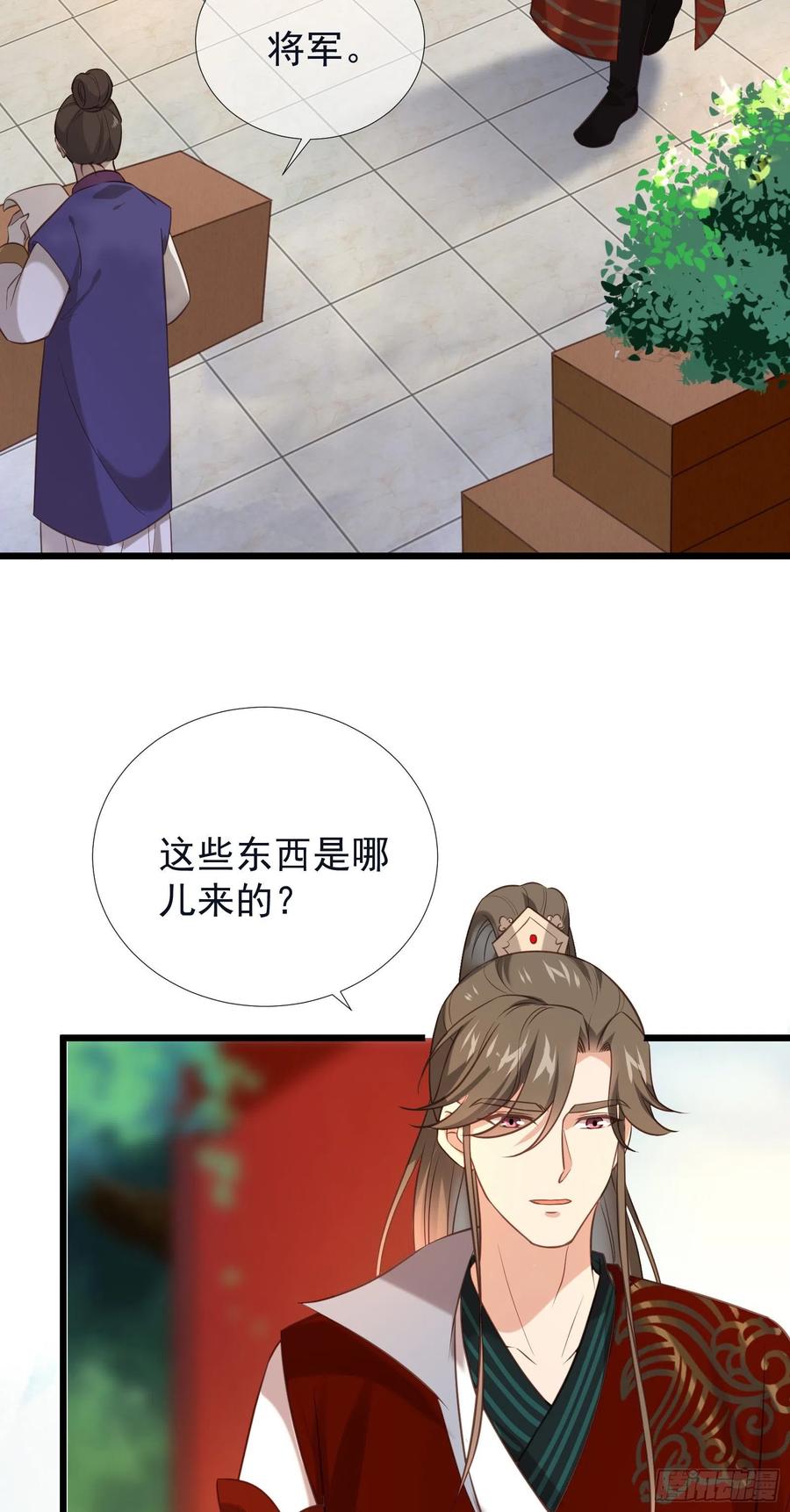 第102话 孝纯皇后死因-第100话