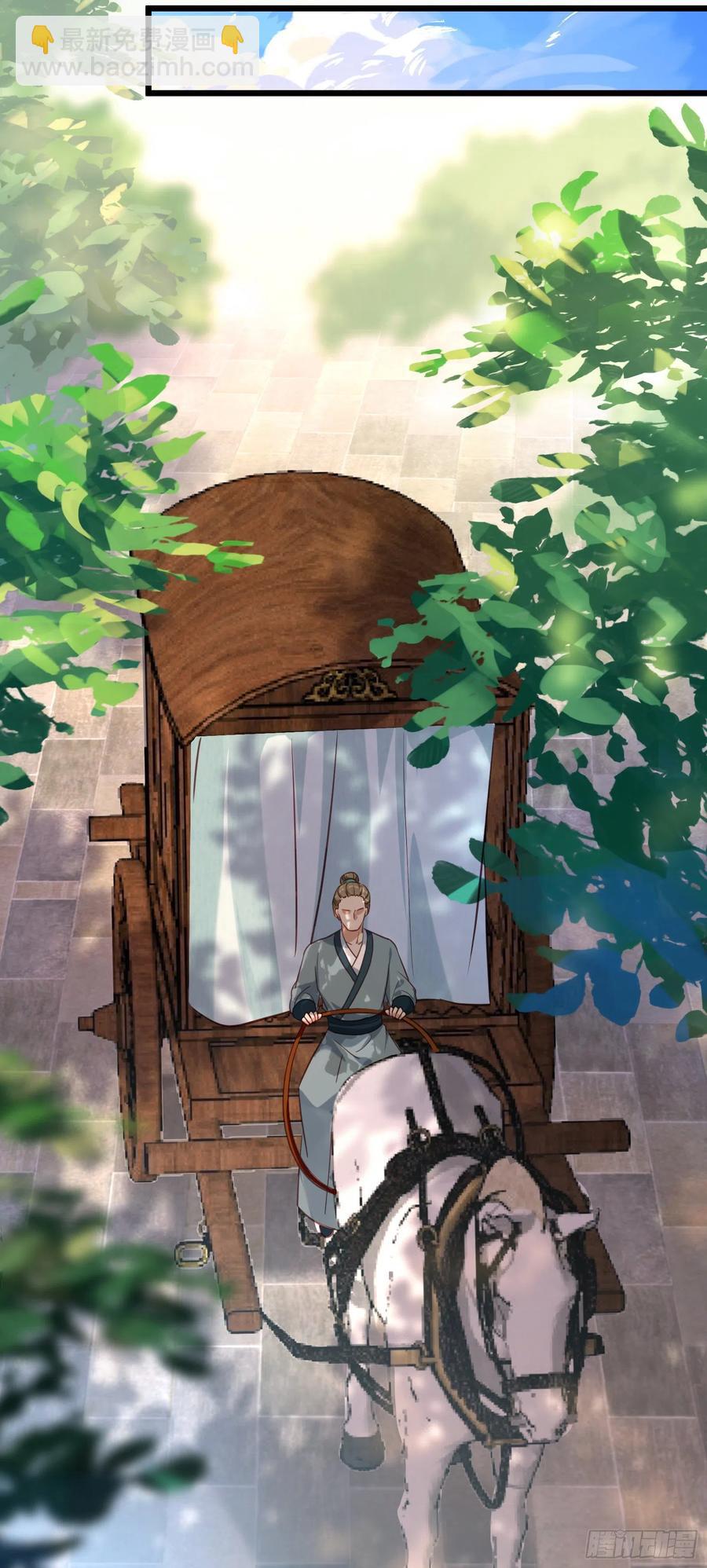 第102话 孝纯皇后死因-第100话