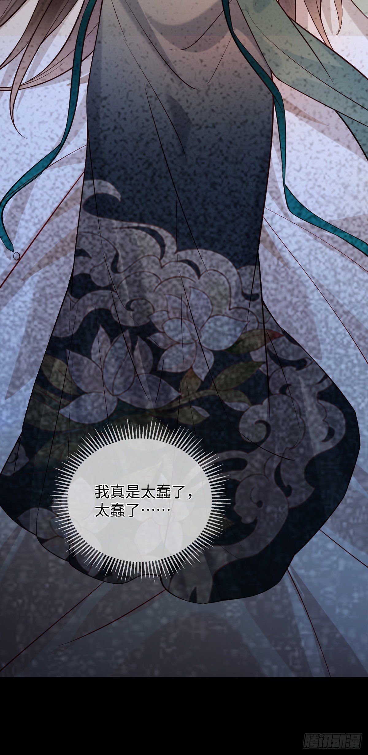 第104话 是啊，真好看-第104话