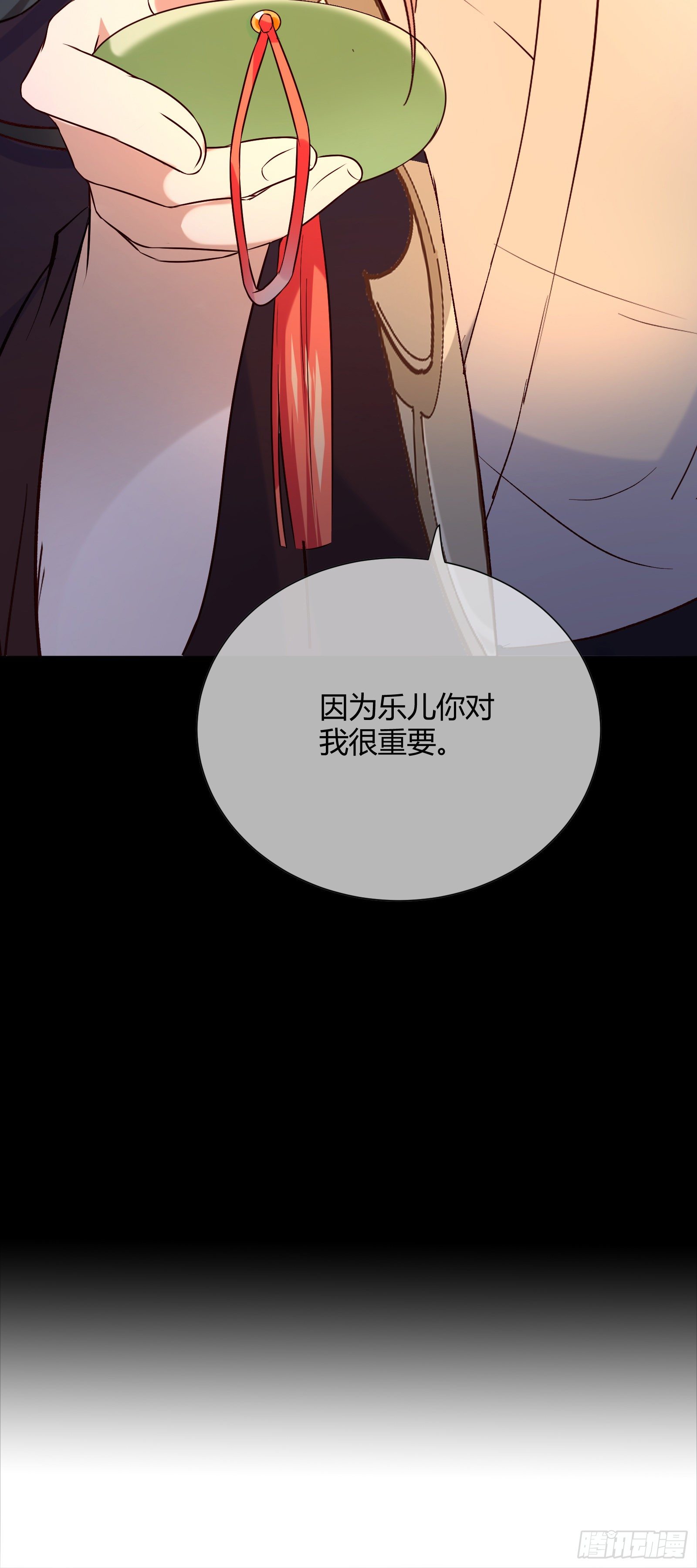 第108话 他不记得我了-第108话