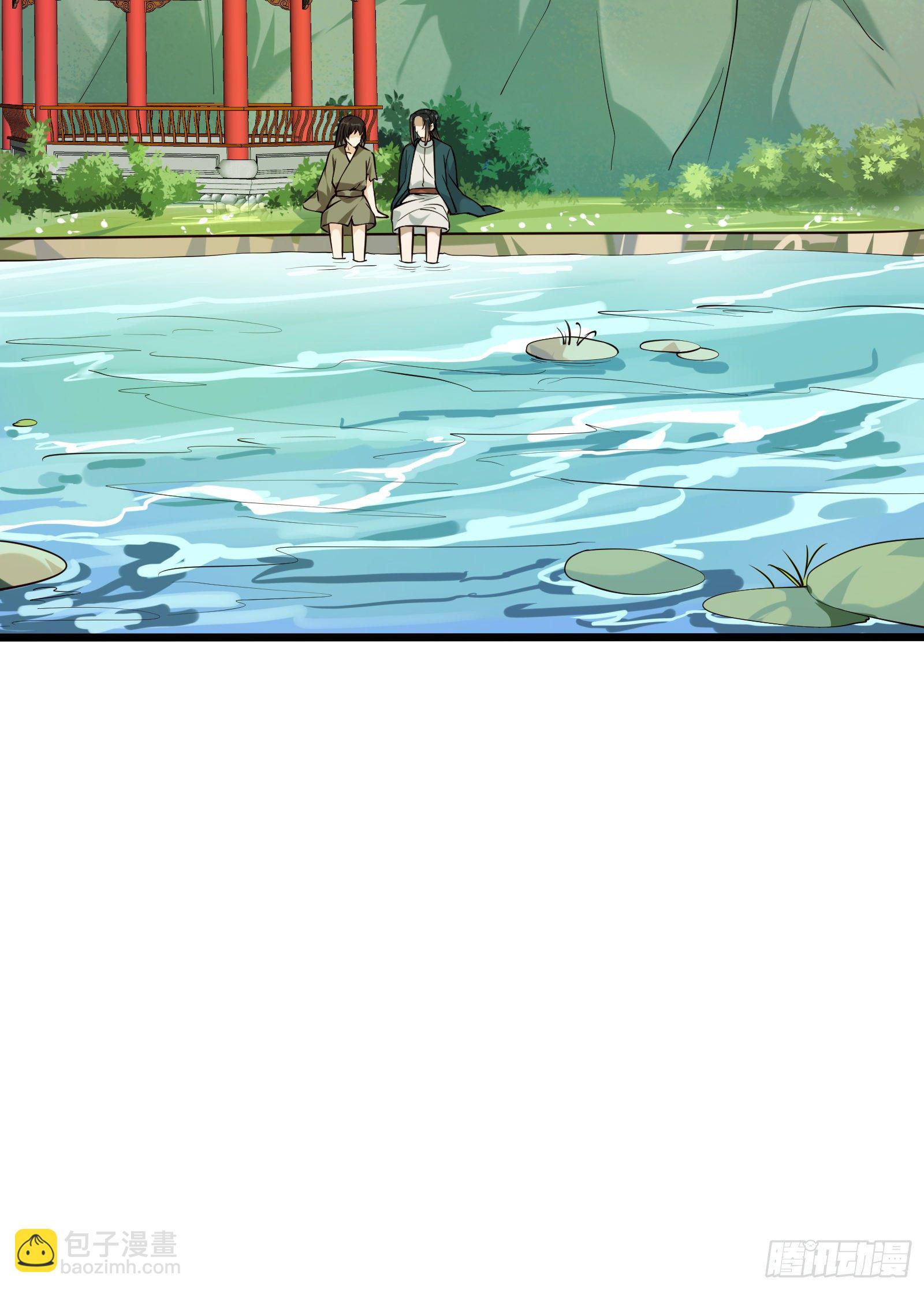 第114话 保护的诺言(1/2)-第114话