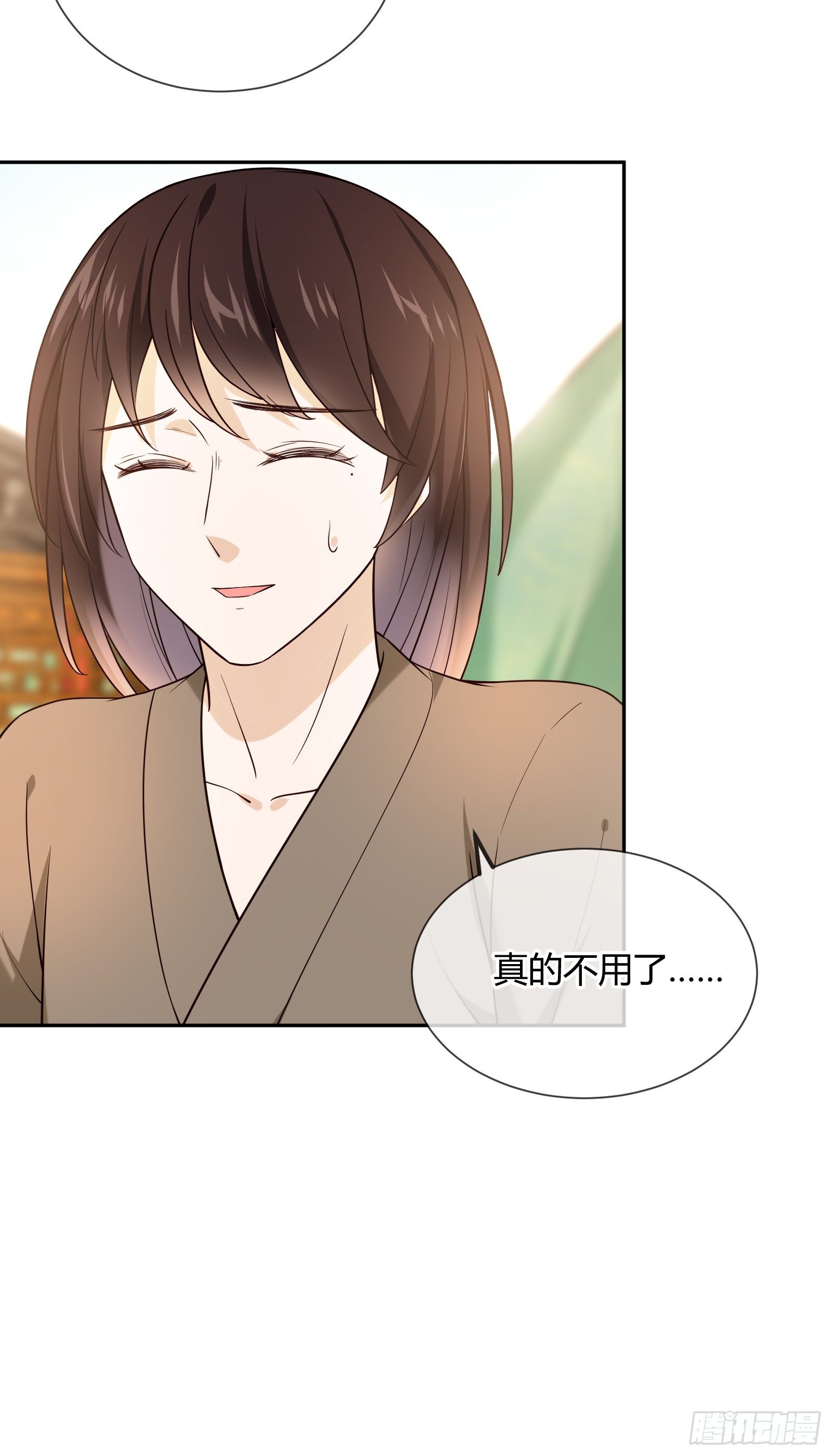 第114话 保护的诺言(1/2)-第114话
