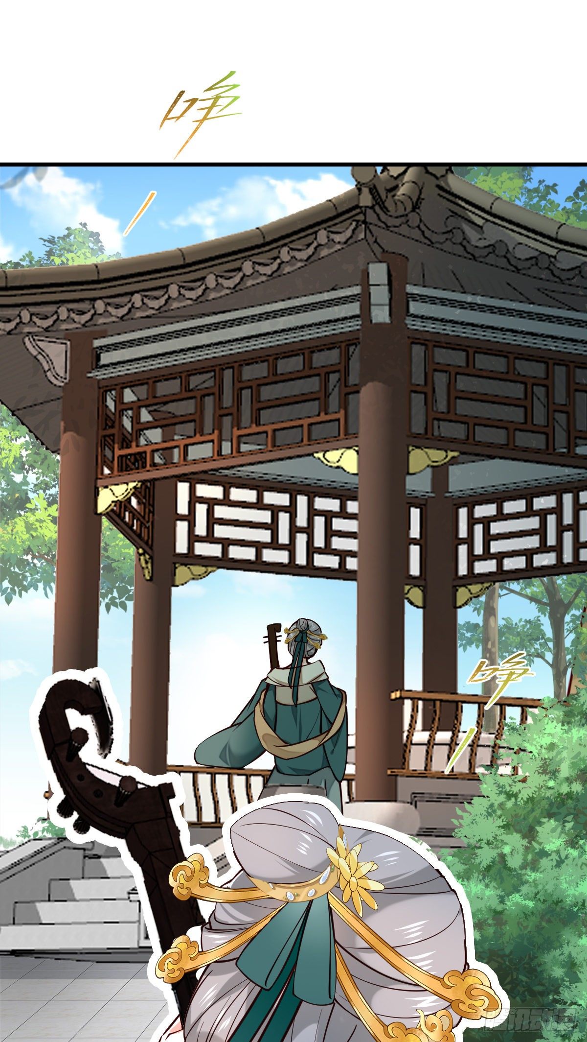 第124话 熟悉的琴音-第124话