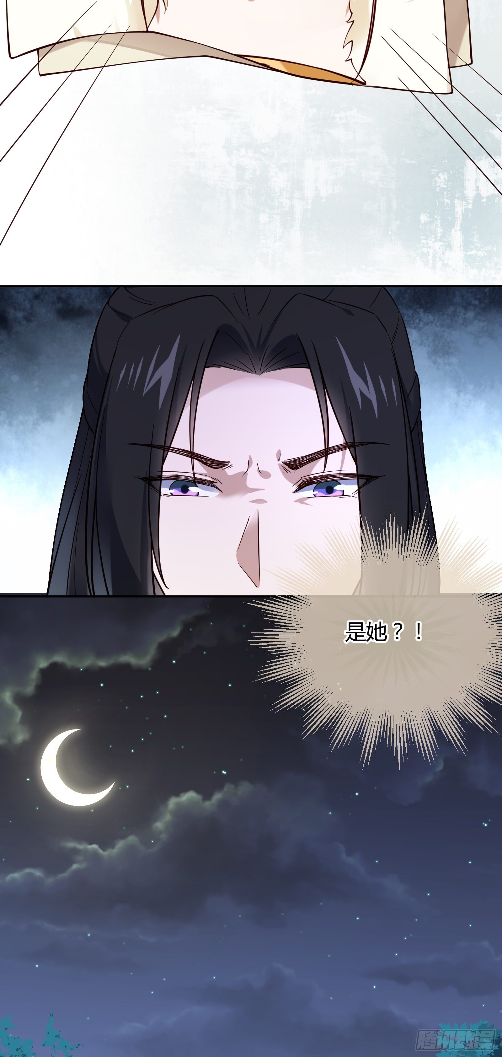 第130话 永远&hellip;&hellip;-第130话