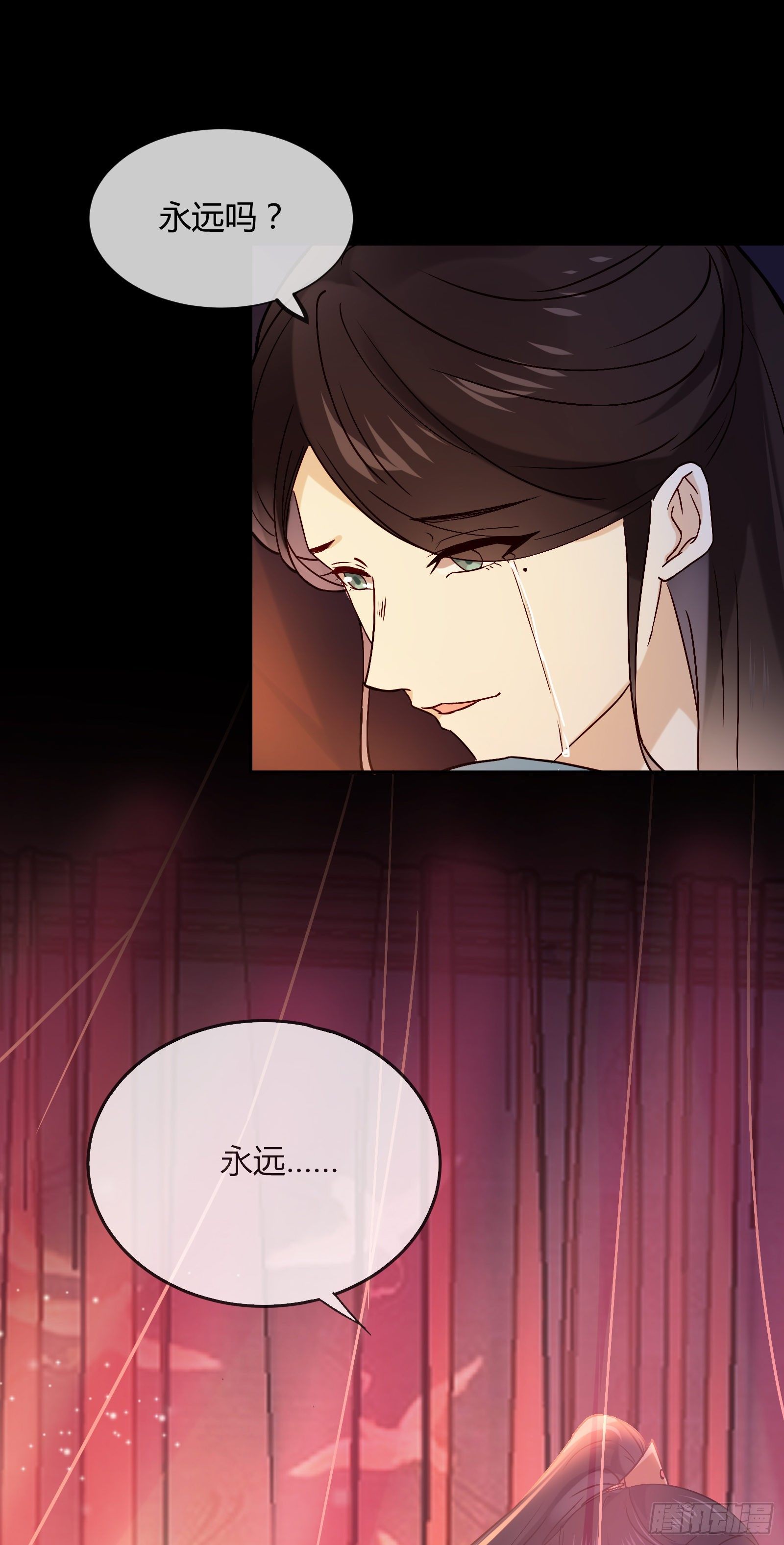 第130话 永远&hellip;&hellip;-第130话