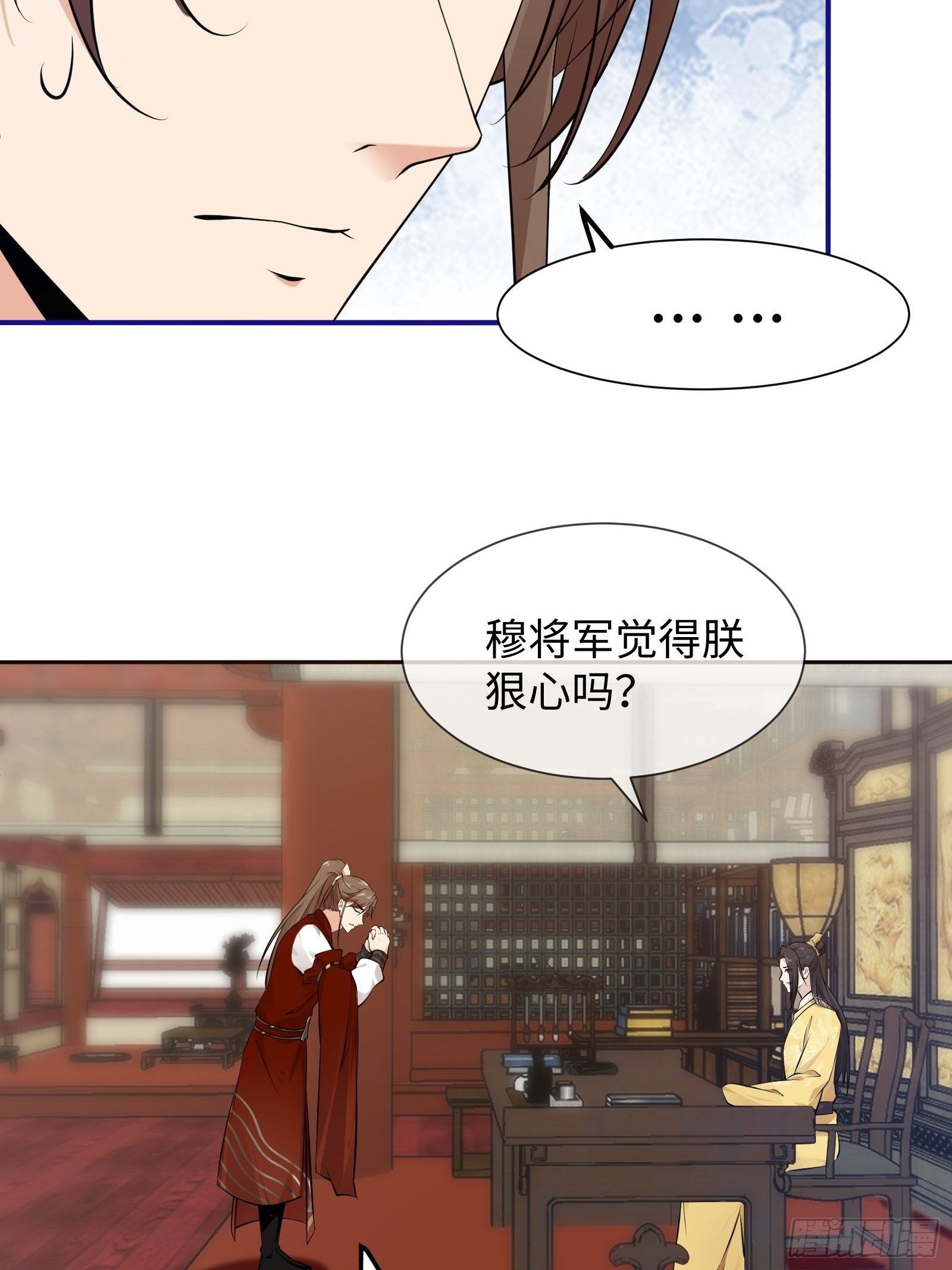 第130话 永远&hellip;&hellip;-第130话