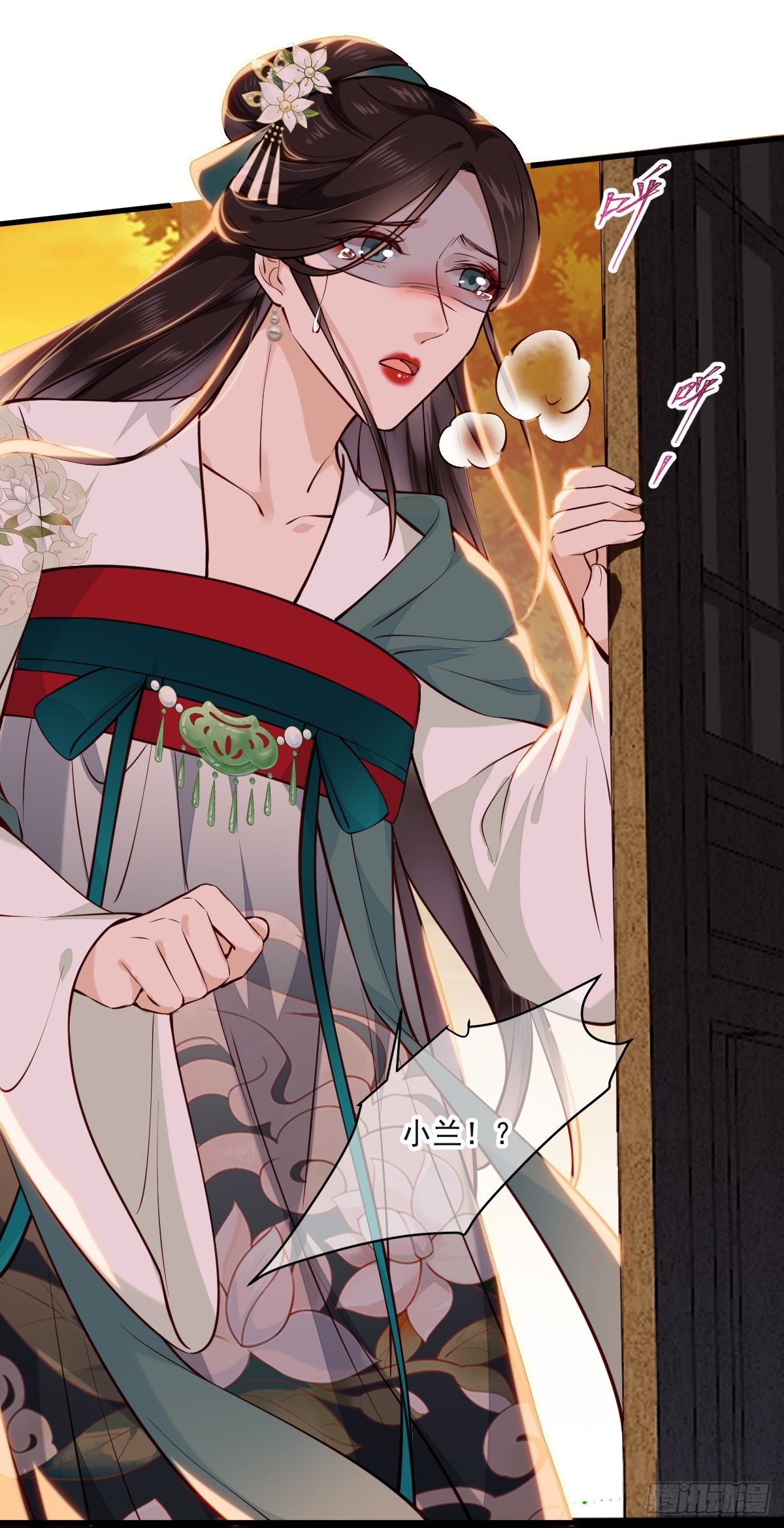 第140话 小兰的遗憾-第140话