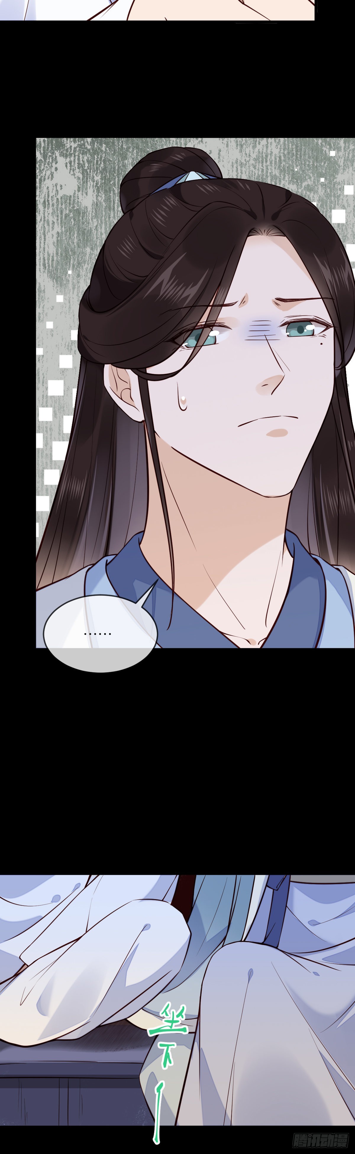 第148话 这就是命运吧-第150话