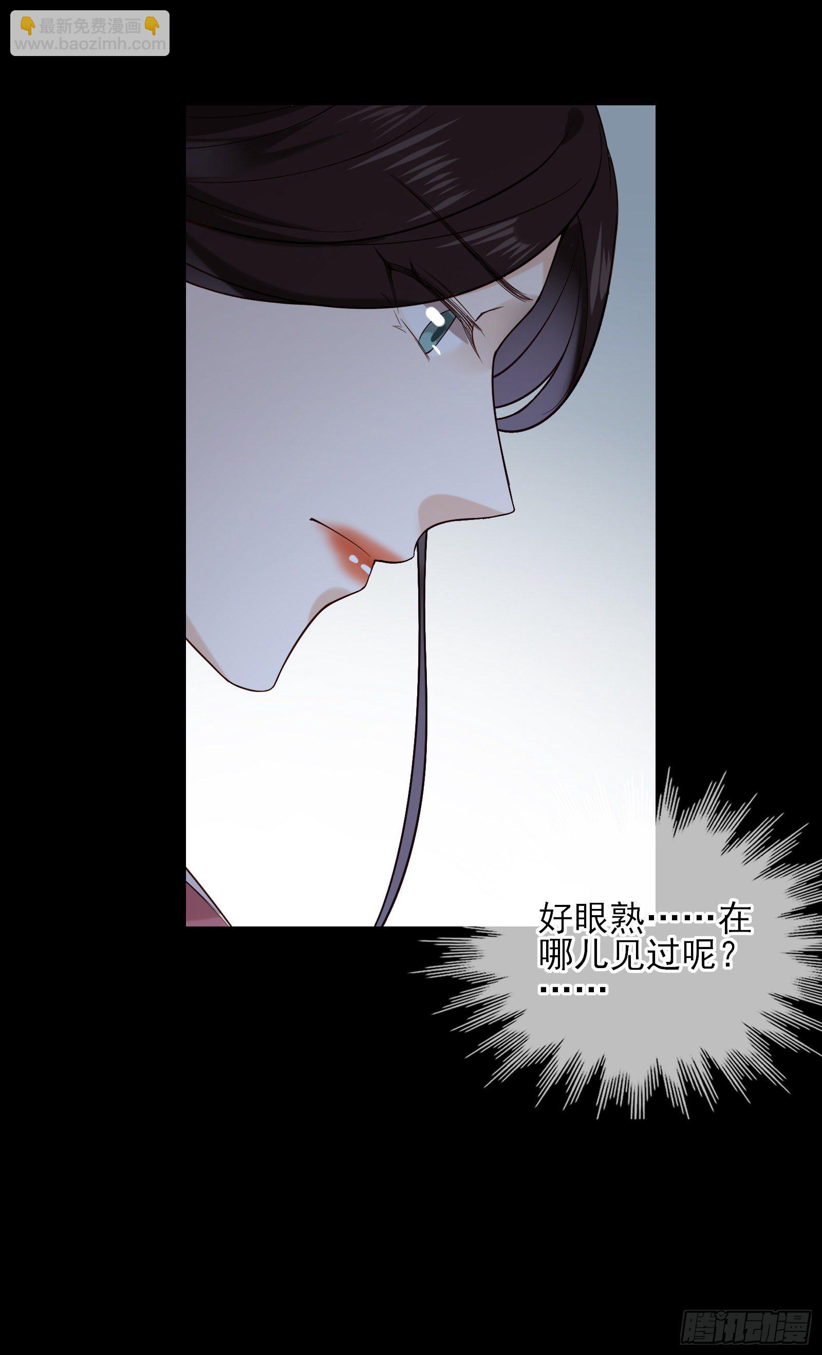 第56话 击杀刺客-第62话