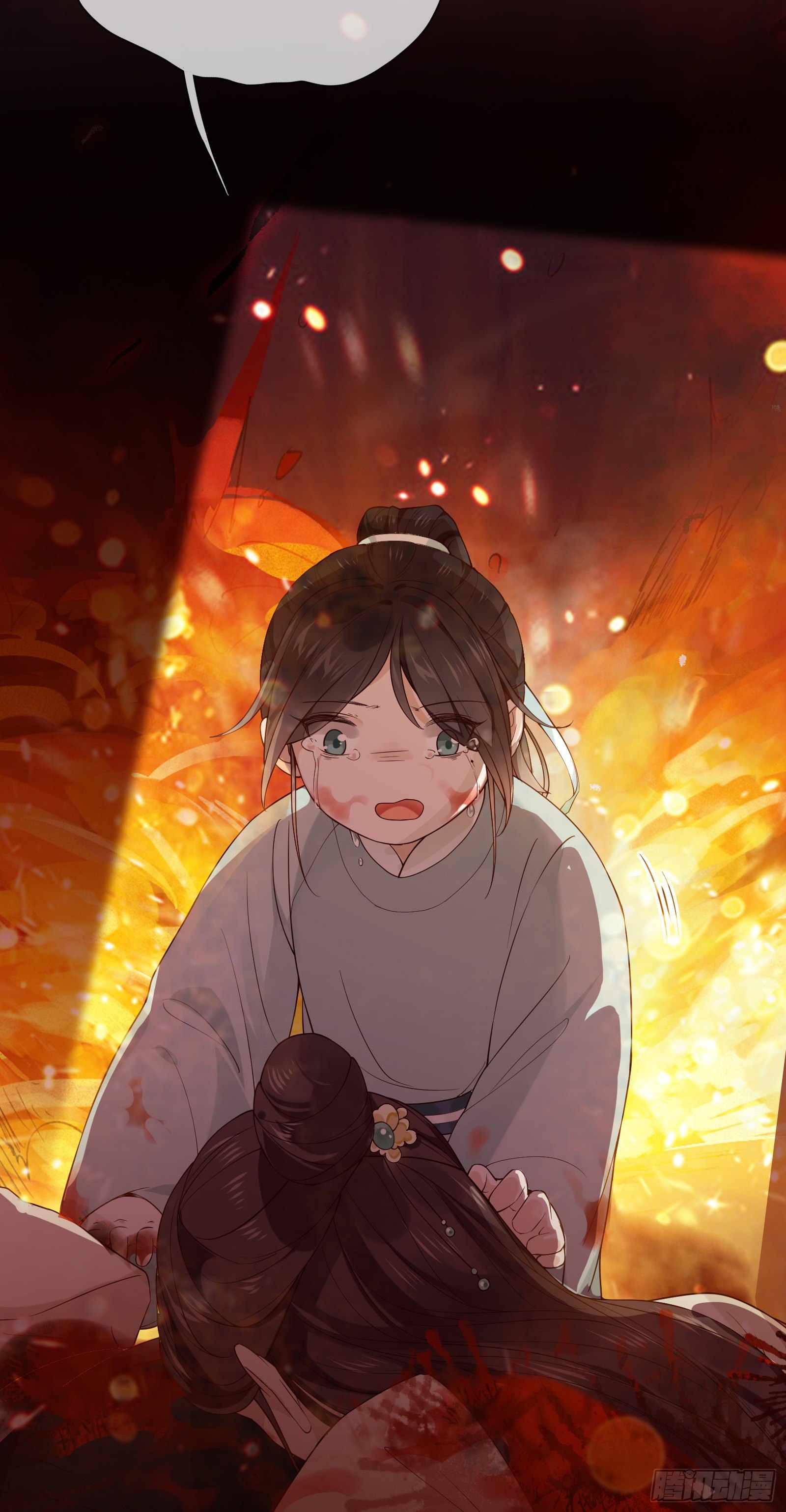 第68话 因为我喜欢你-第70话