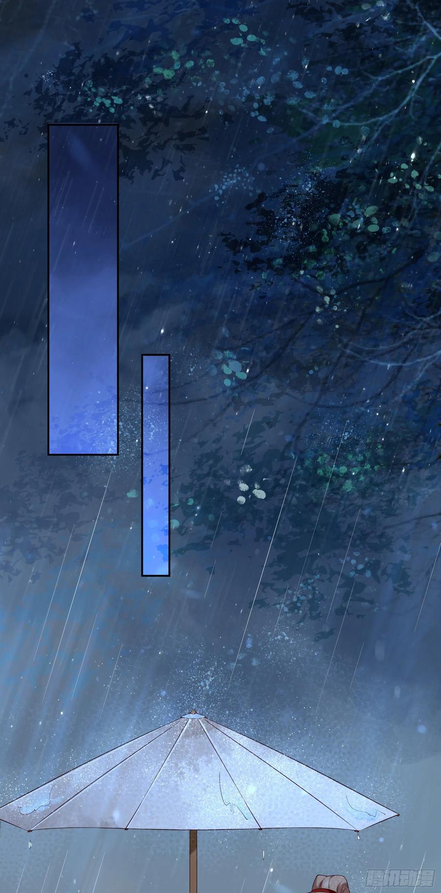 第86话 喜欢的那个女人是谁？-第88话