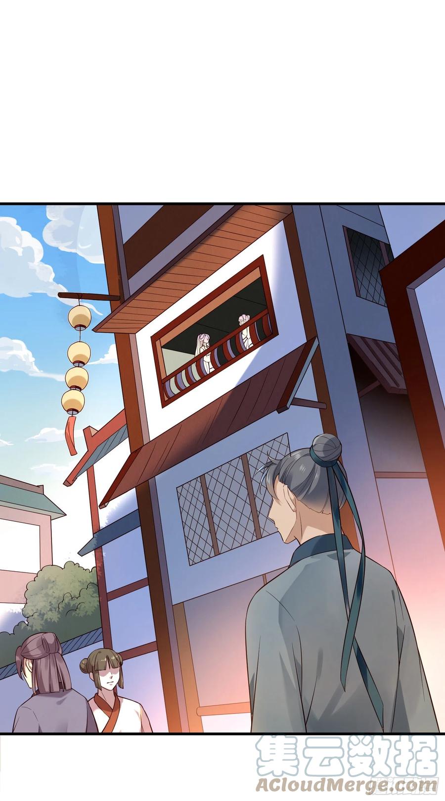 第88话 组织密信-第90话