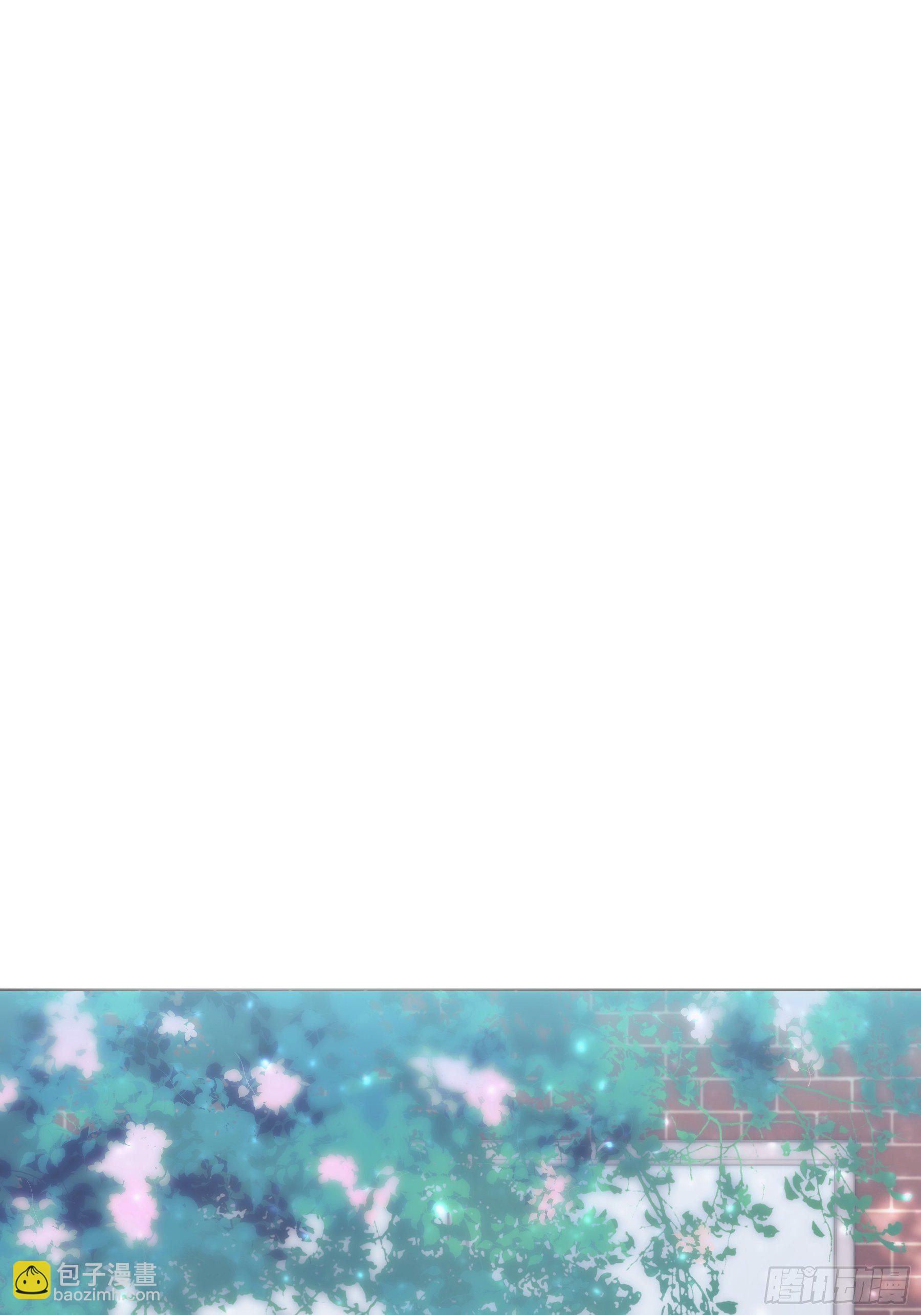 第0颗(1/2)-第2话