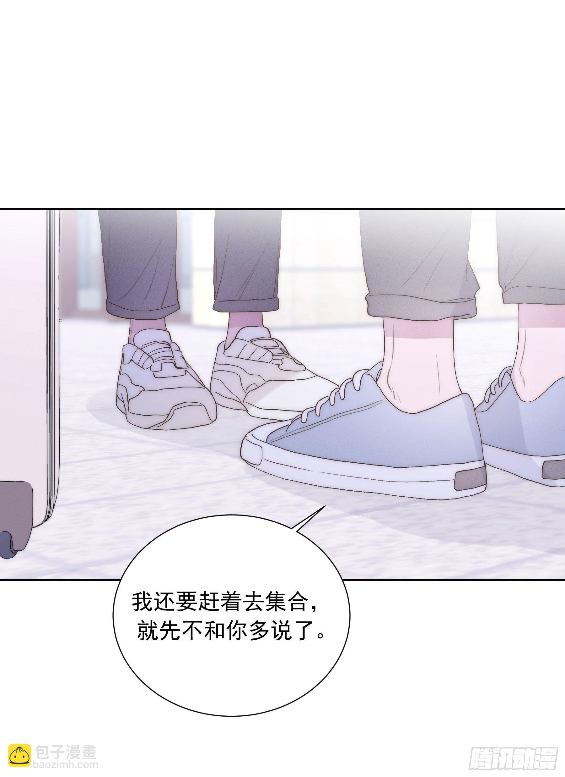 第10颗：回忆-第12话