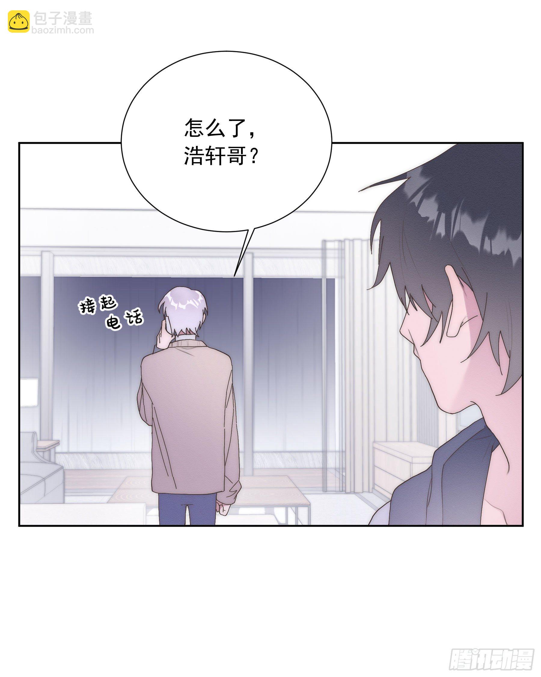 第10颗：回忆-第12话