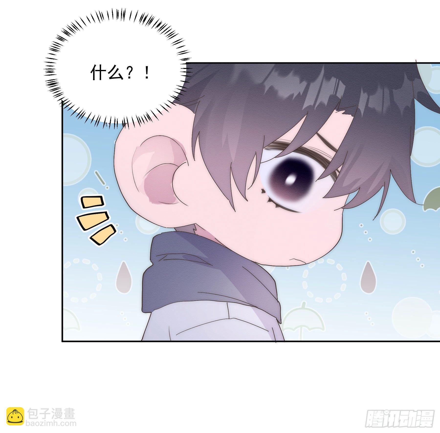 第10颗：回忆-第12话