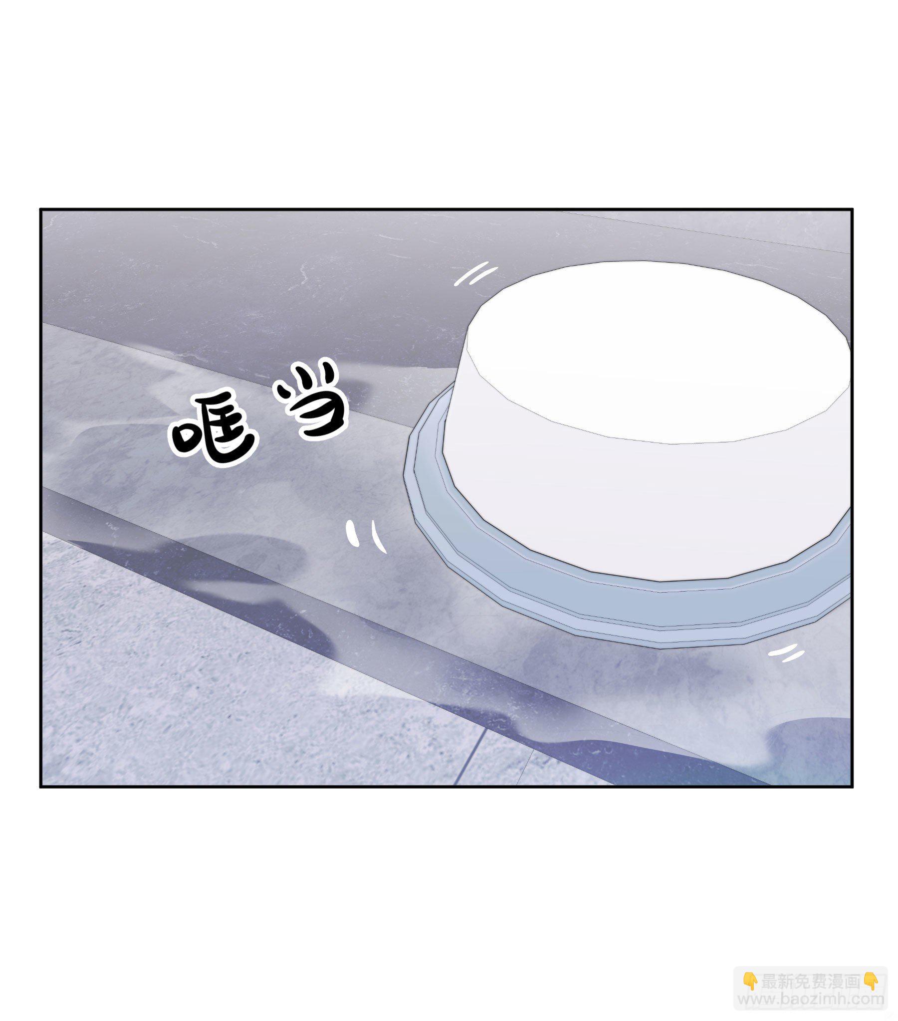 第11颗：决定(1/2)-第14话