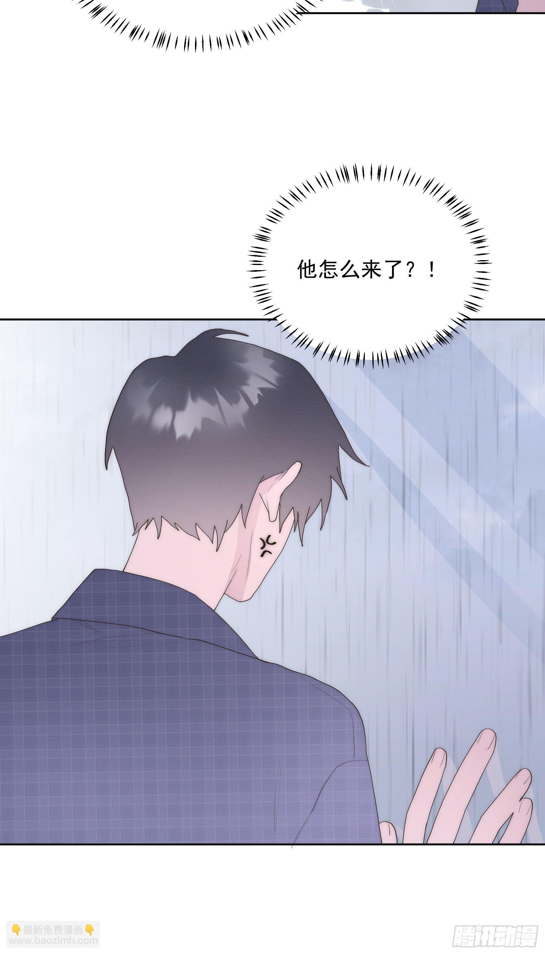 第14颗：见面(1/2)-第18话