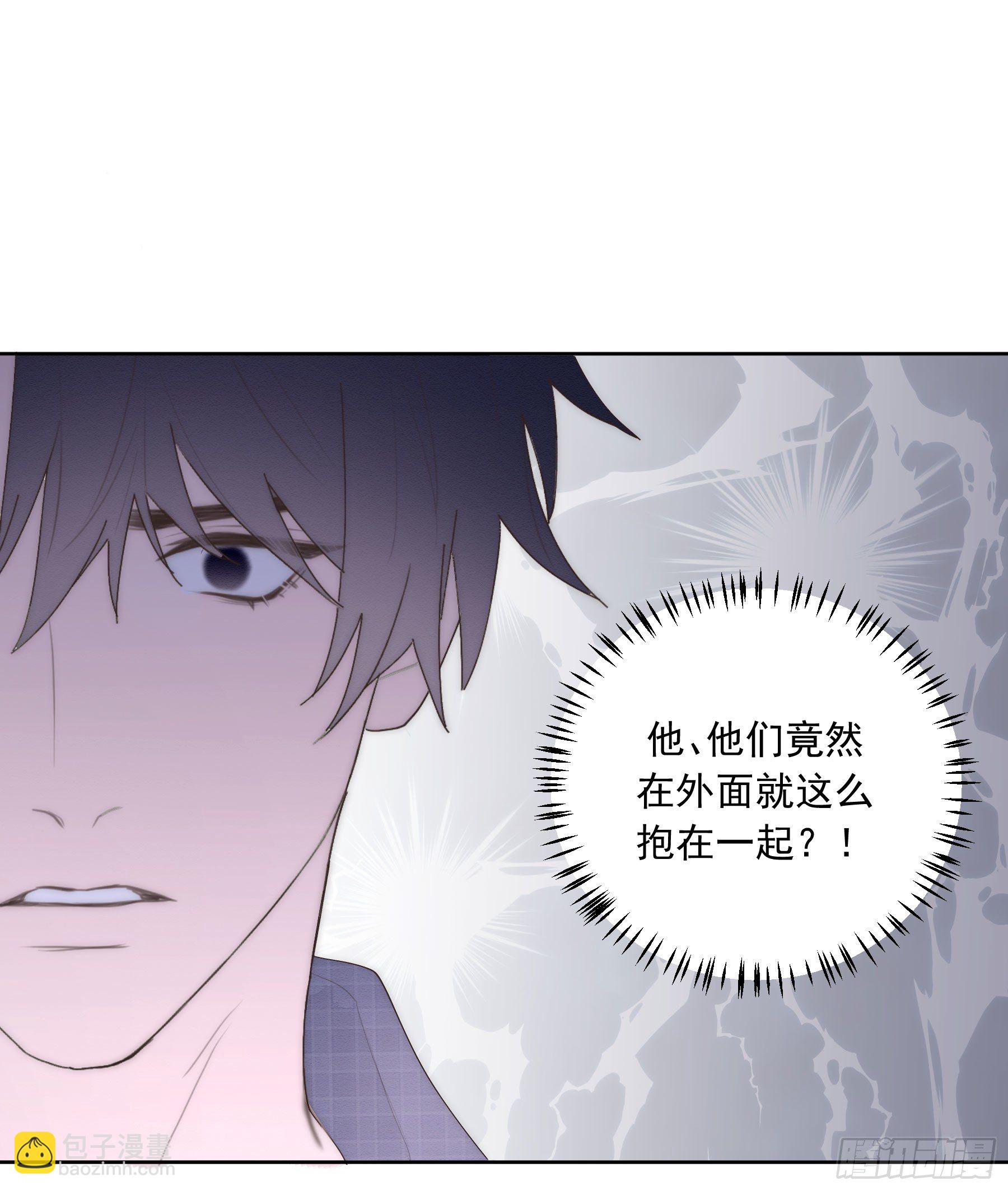 第14颗：见面(1/2)-第18话