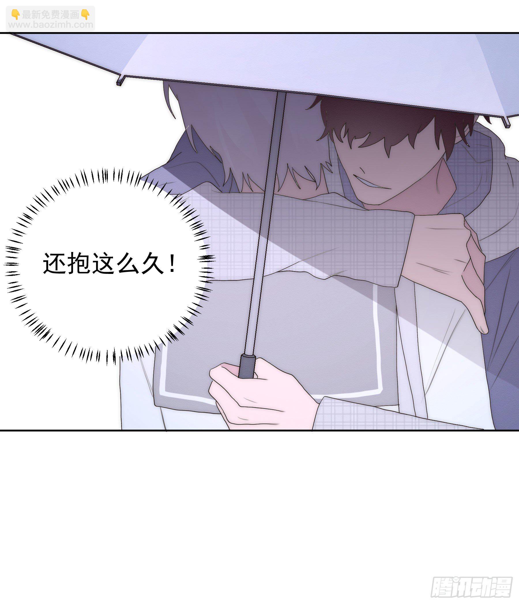 第14颗：见面(1/2)-第18话