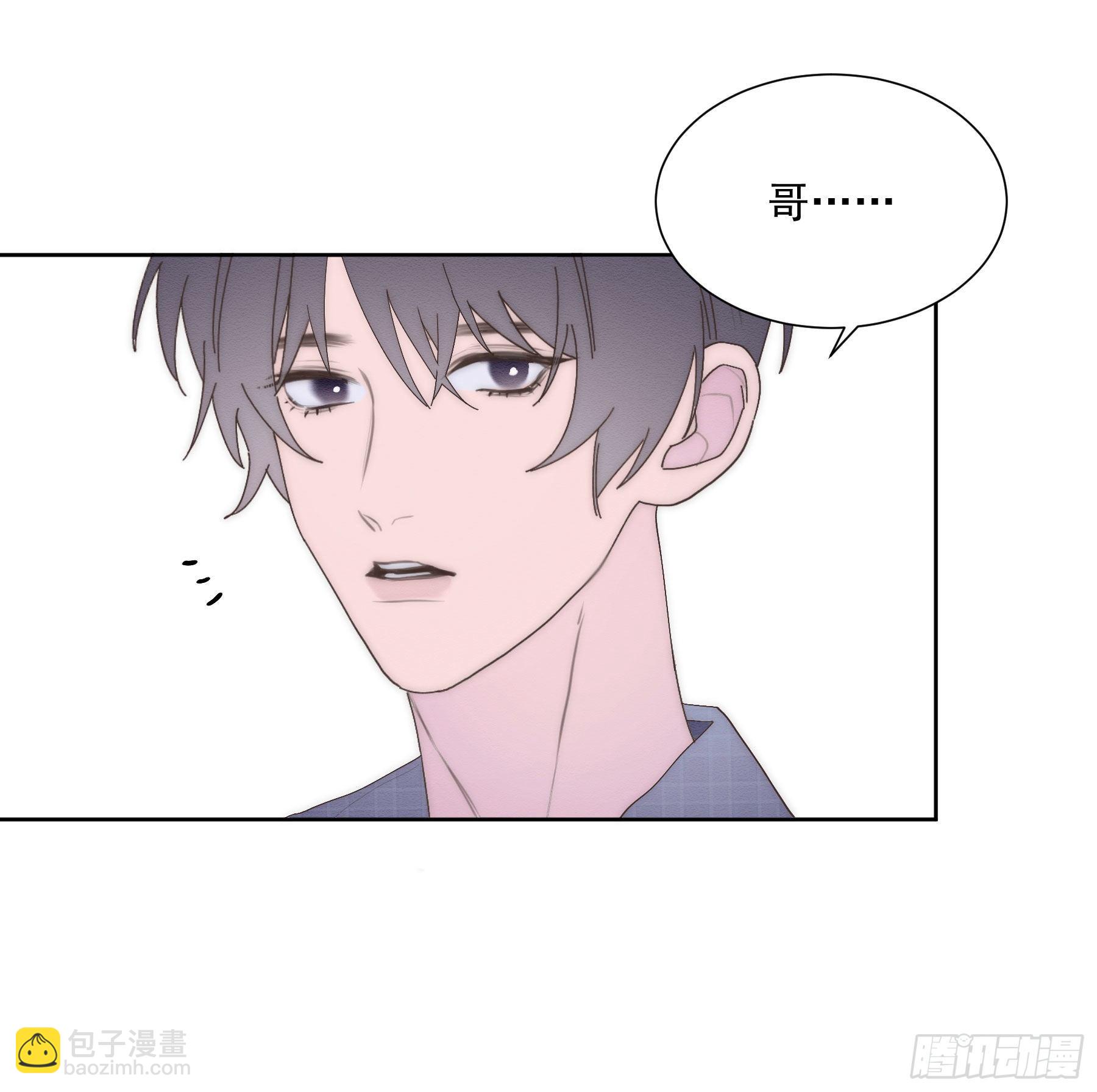 第14颗：见面(1/2)-第18话