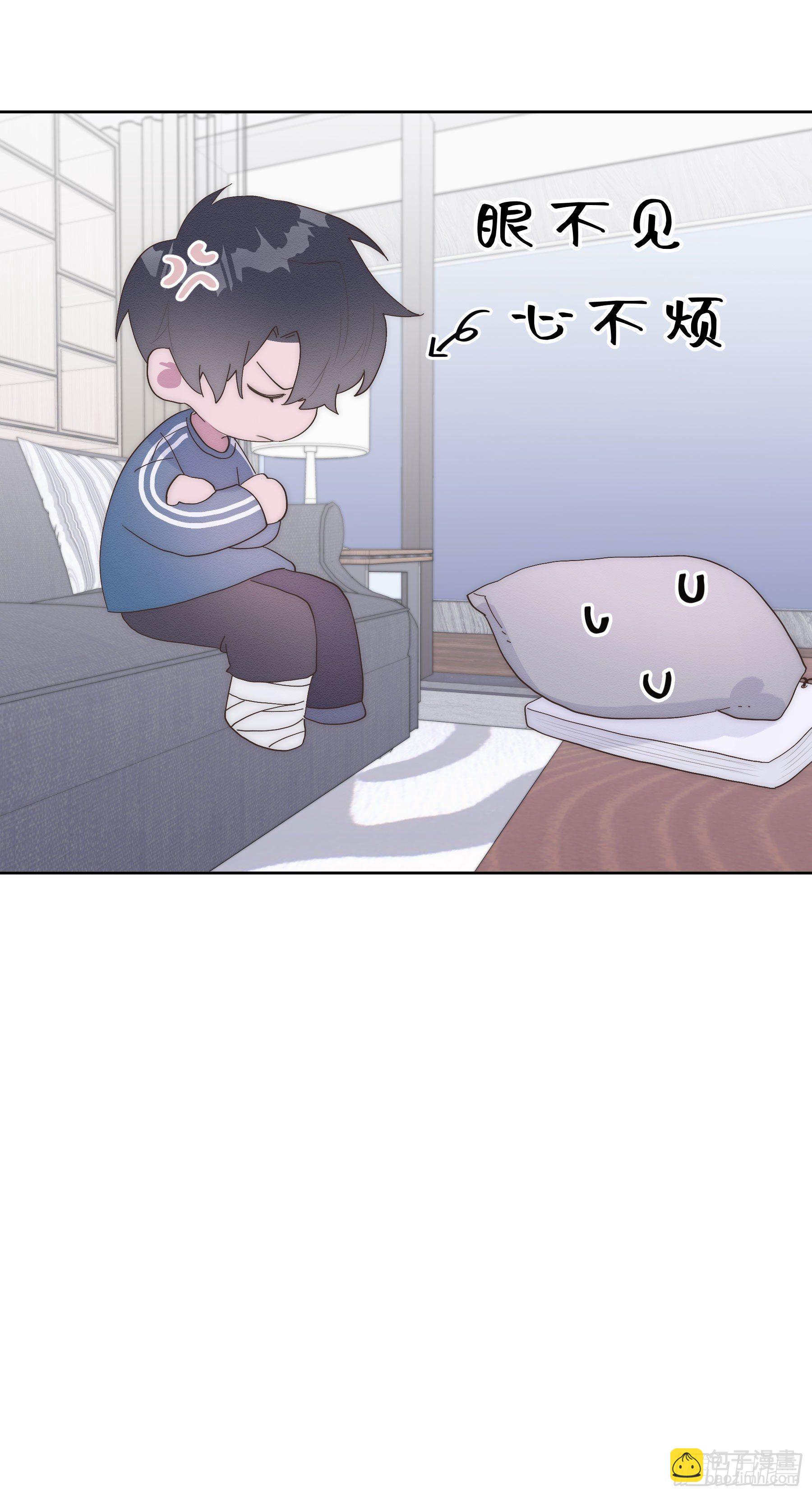 第16颗：晕倒-第20话