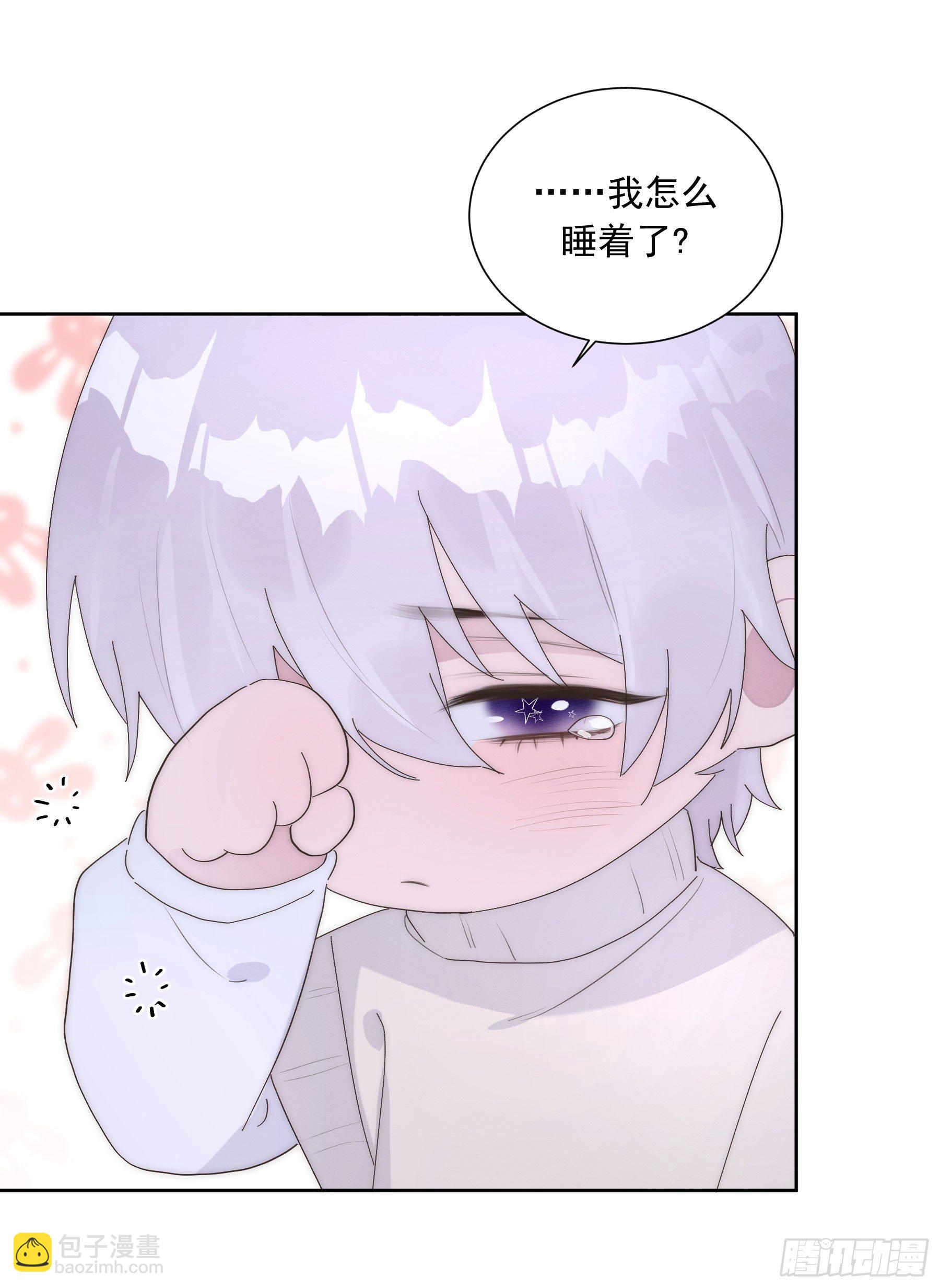 第16颗：晕倒-第20话