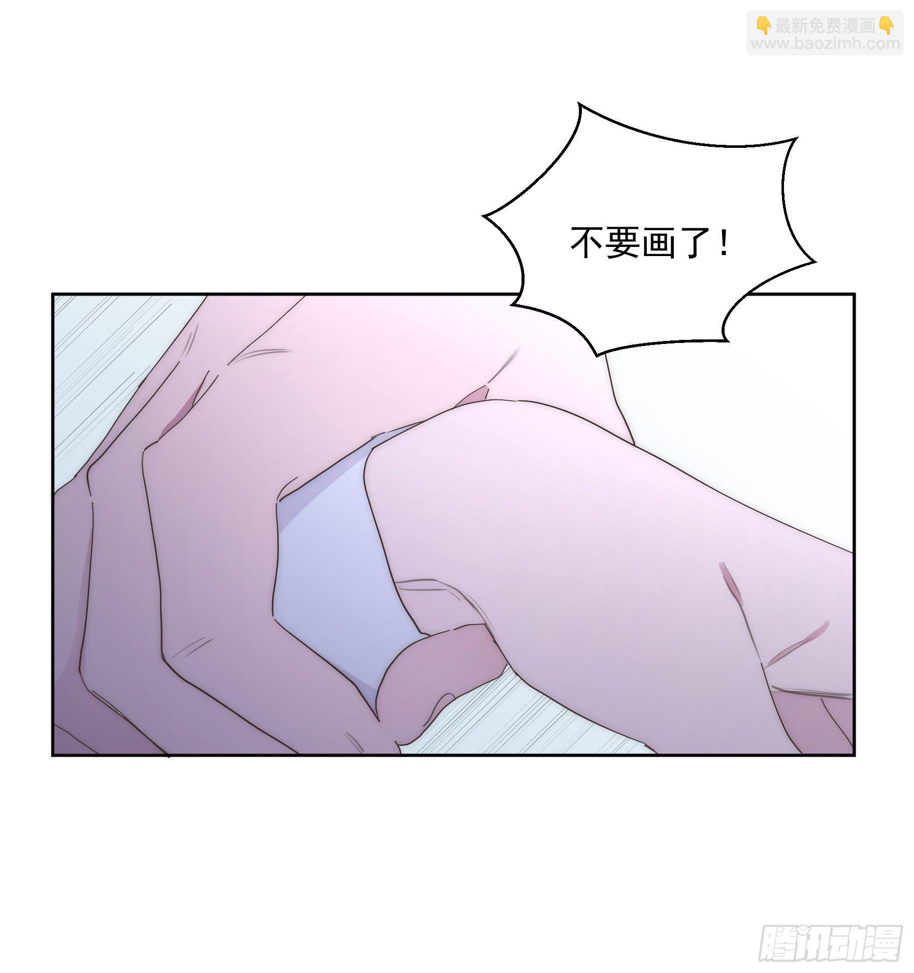 第16颗：晕倒-第20话