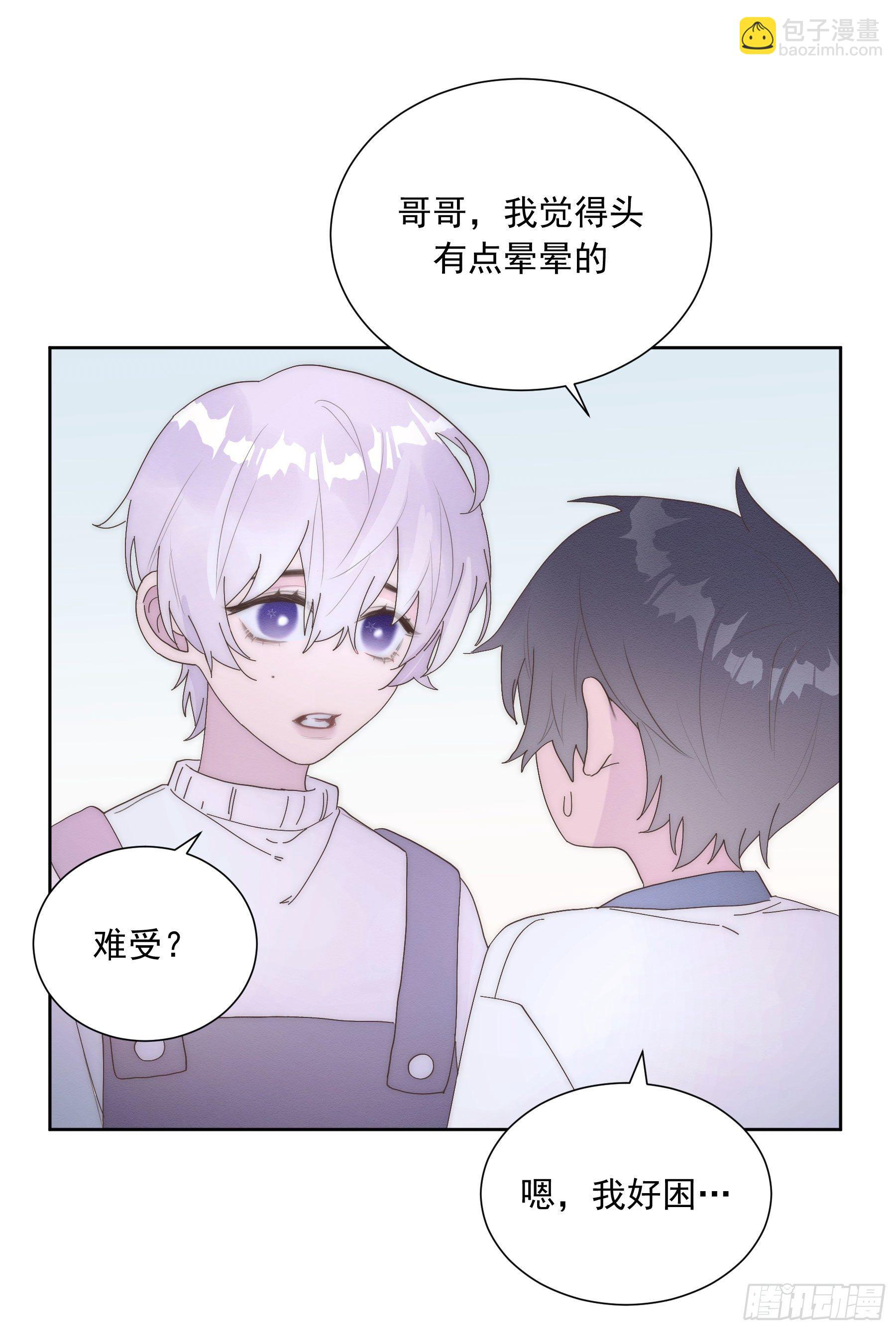 第18颗：病-第22话