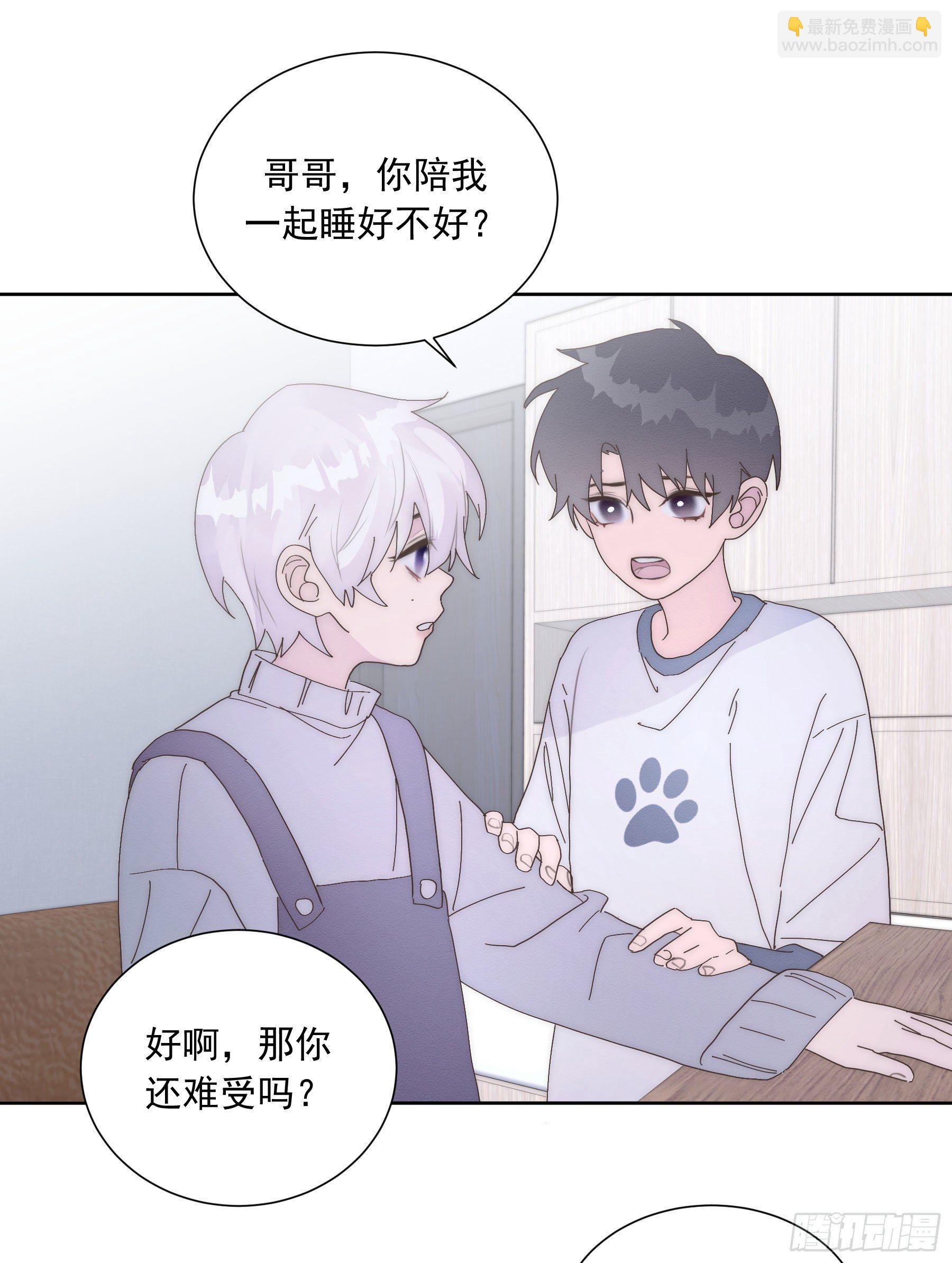 第18颗：病-第22话