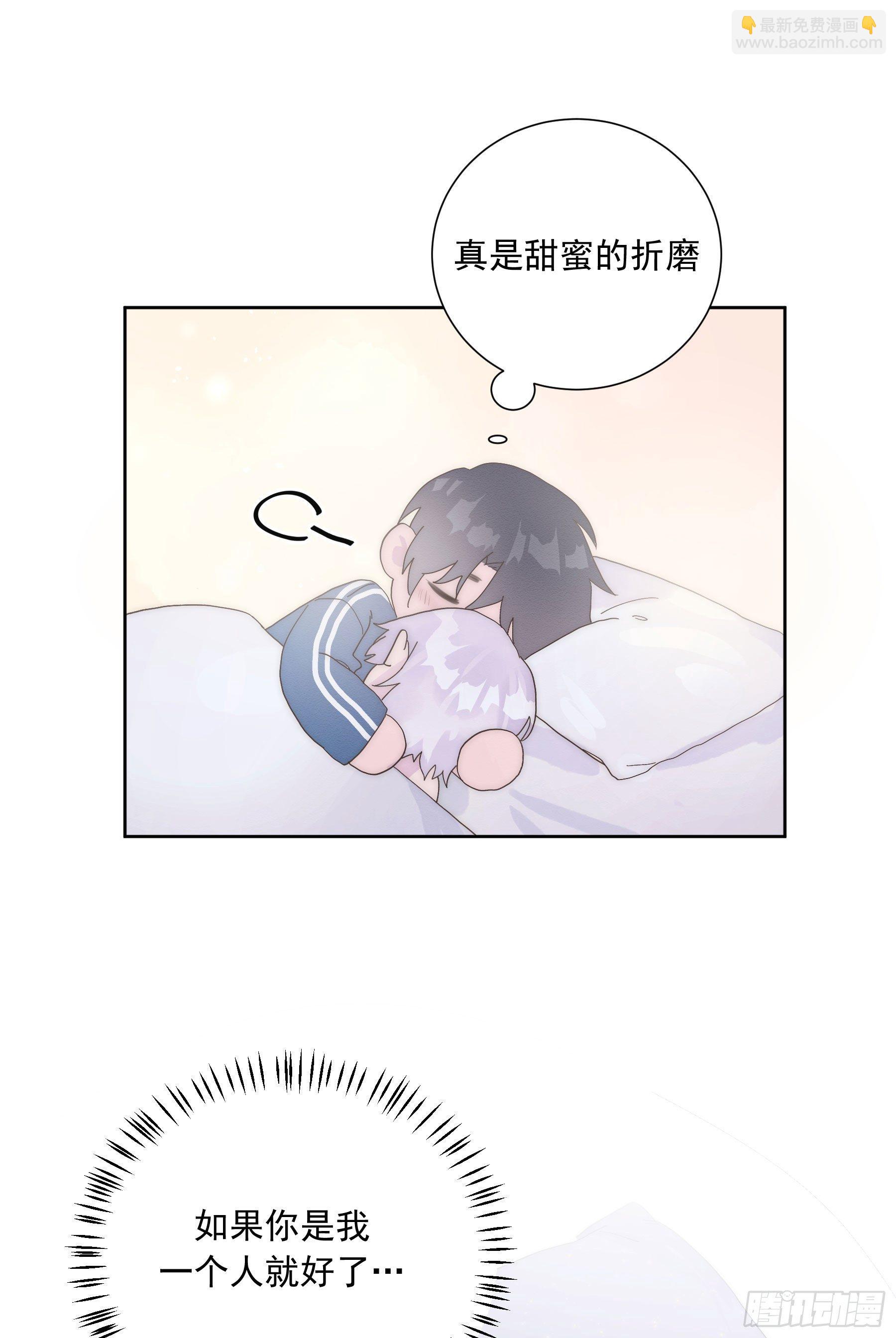 第18颗：病-第22话