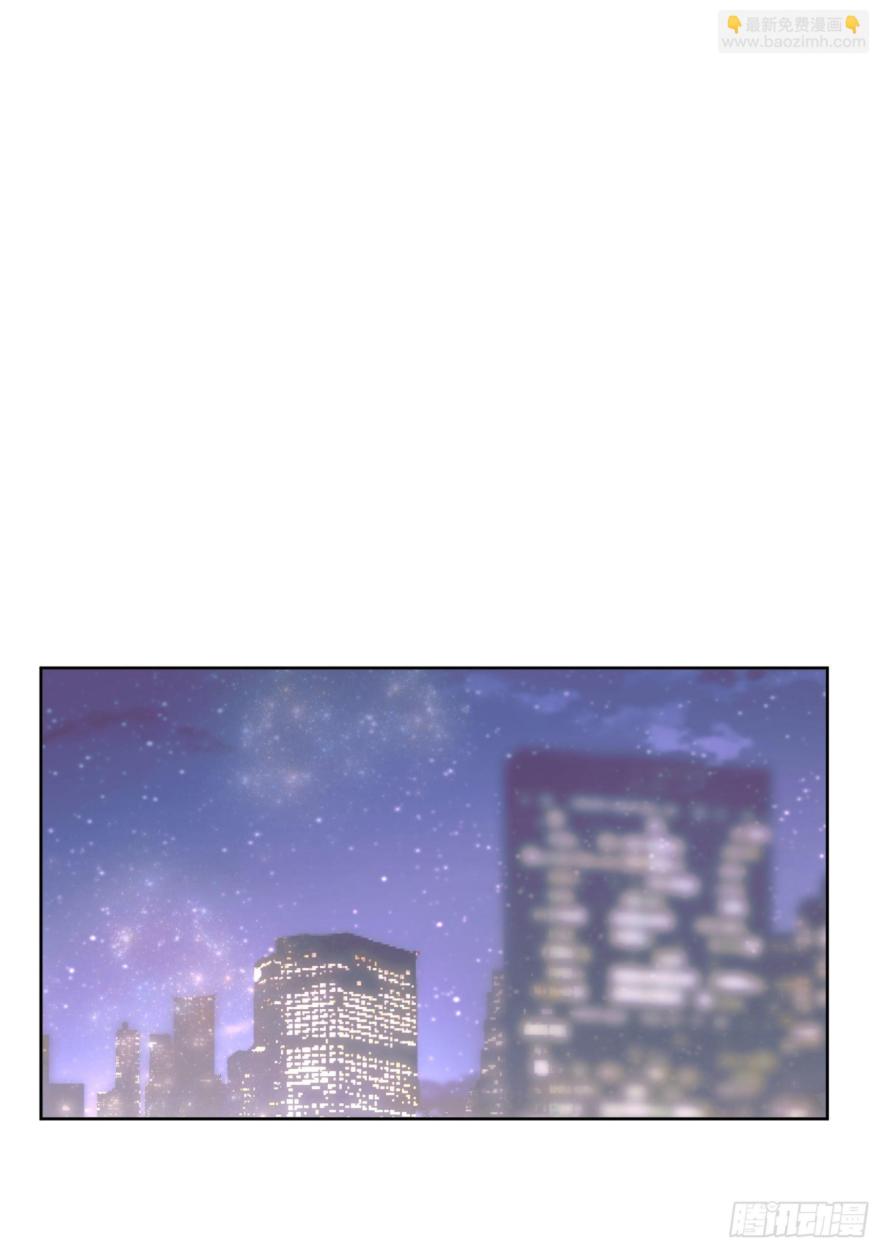 第21颗：较劲(1/2)-第26话
