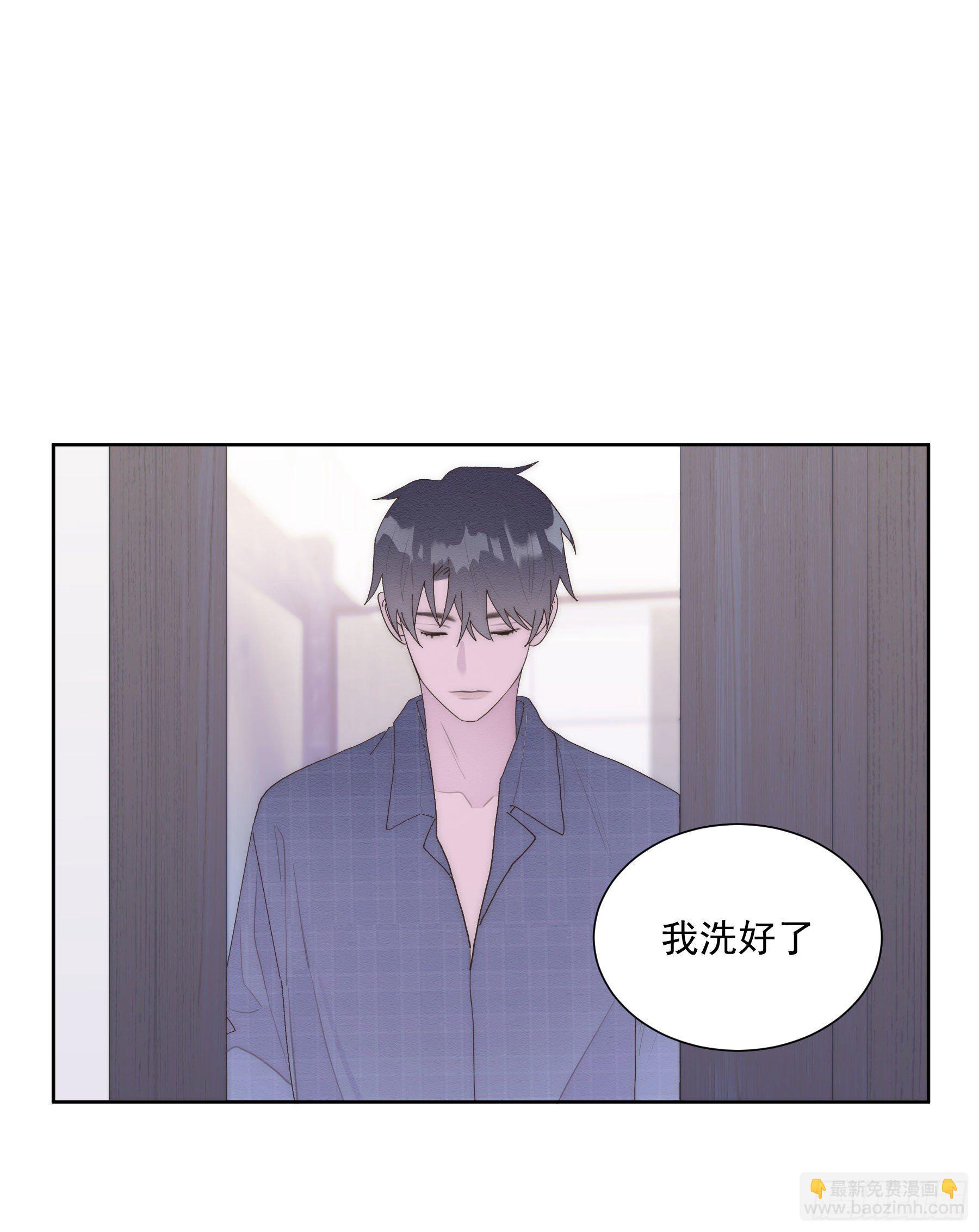 第21颗：较劲(1/2)-第26话