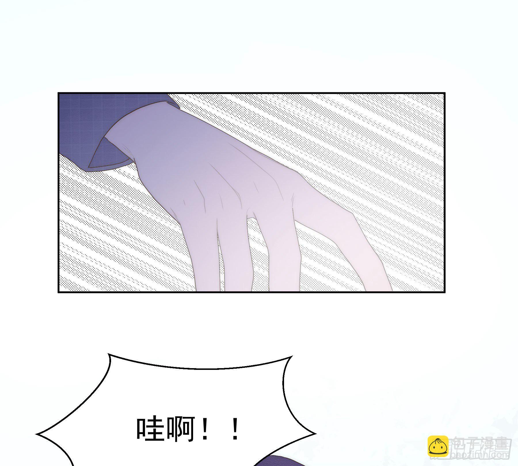第21颗：较劲(1/2)-第26话