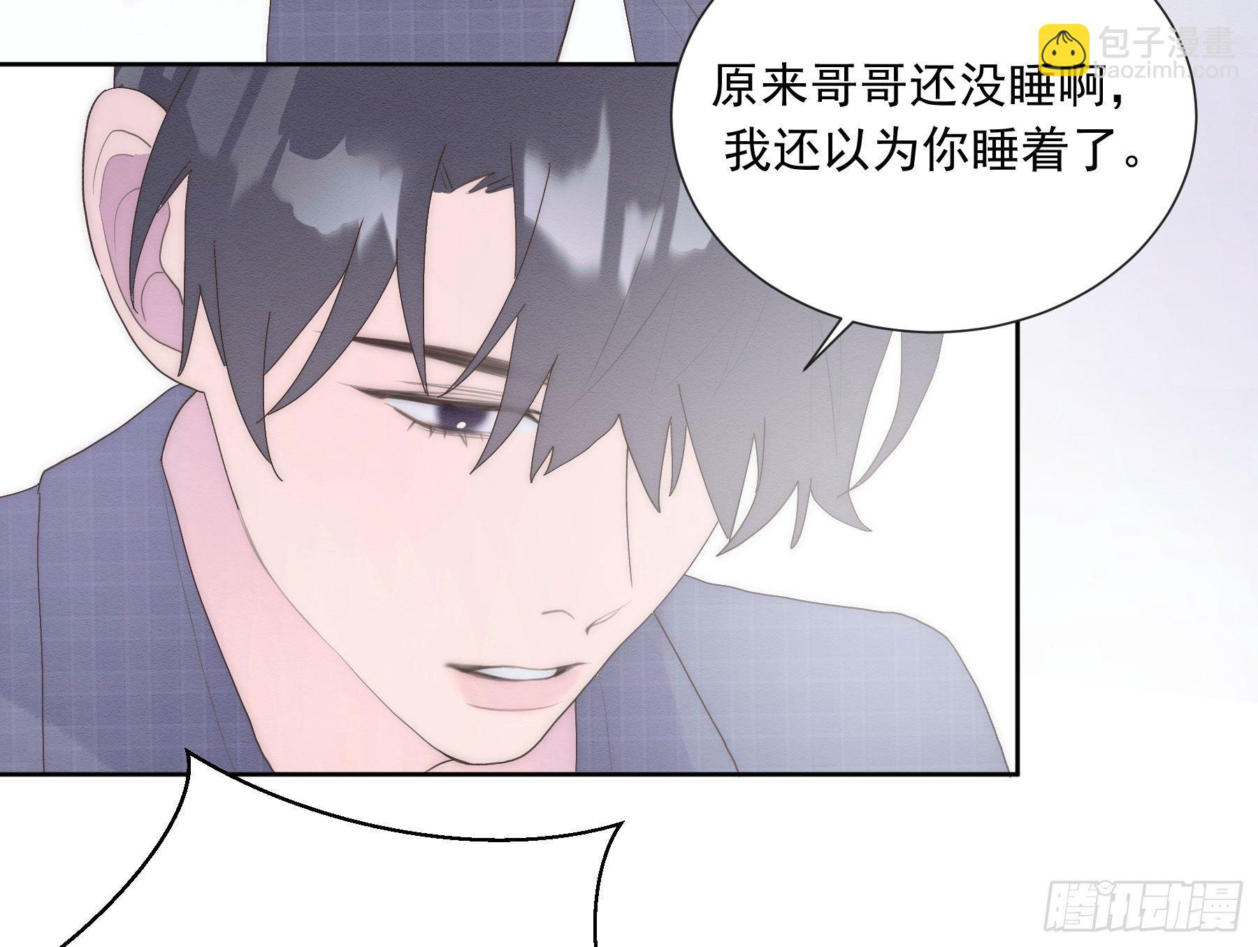 第21颗：较劲(1/2)-第26话
