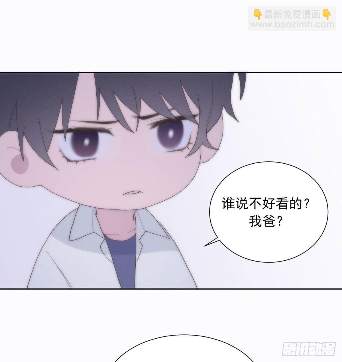 第23颗：回忆(1/2)-第28话