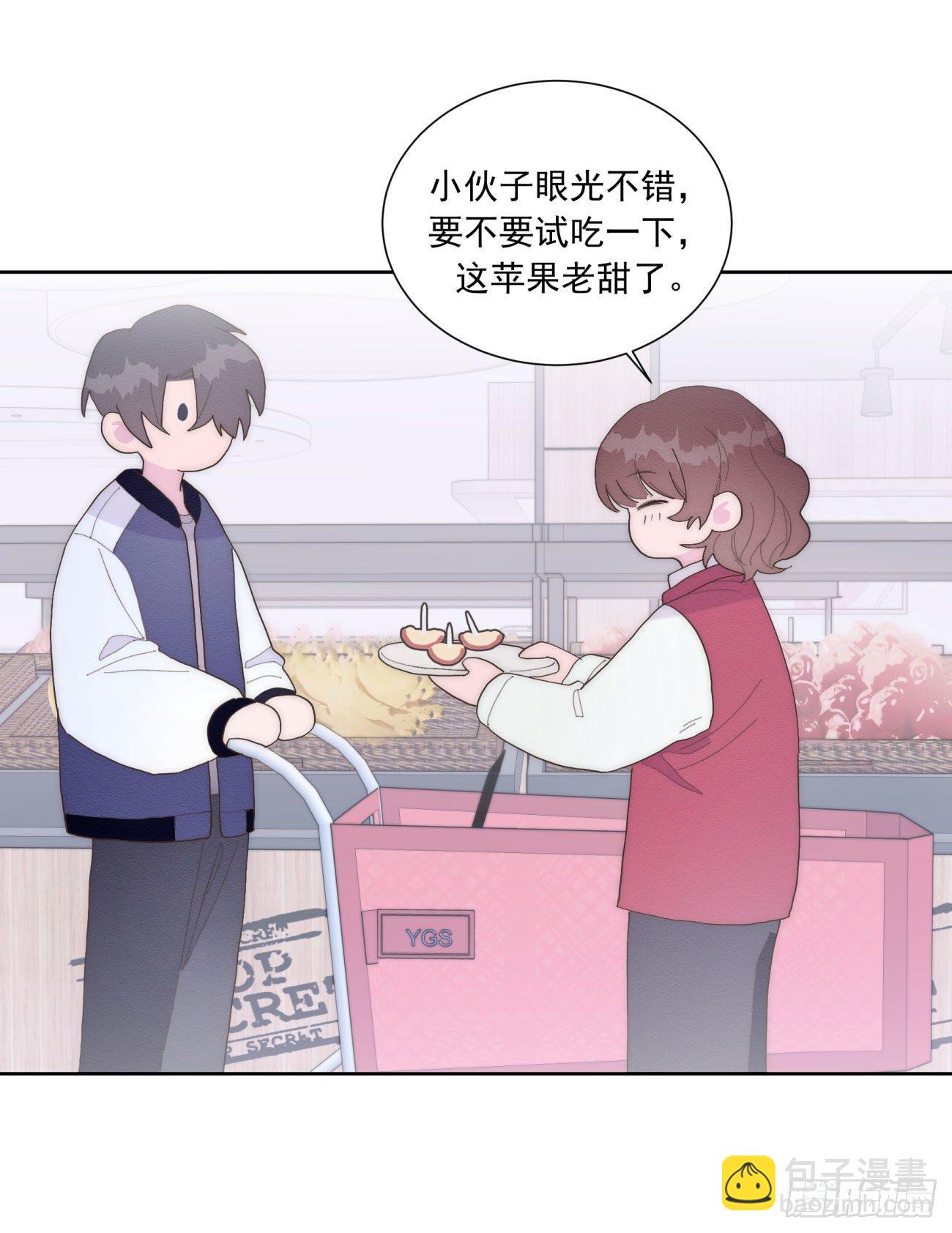 第25颗：灵感-第30话
