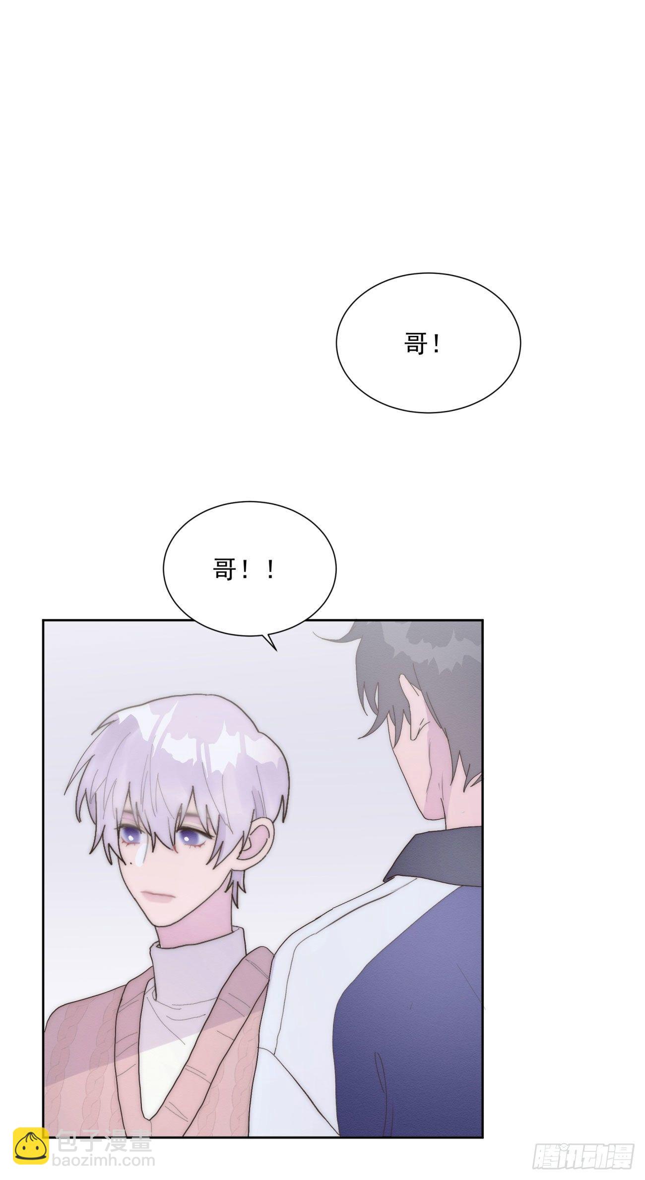 第25颗：灵感-第30话
