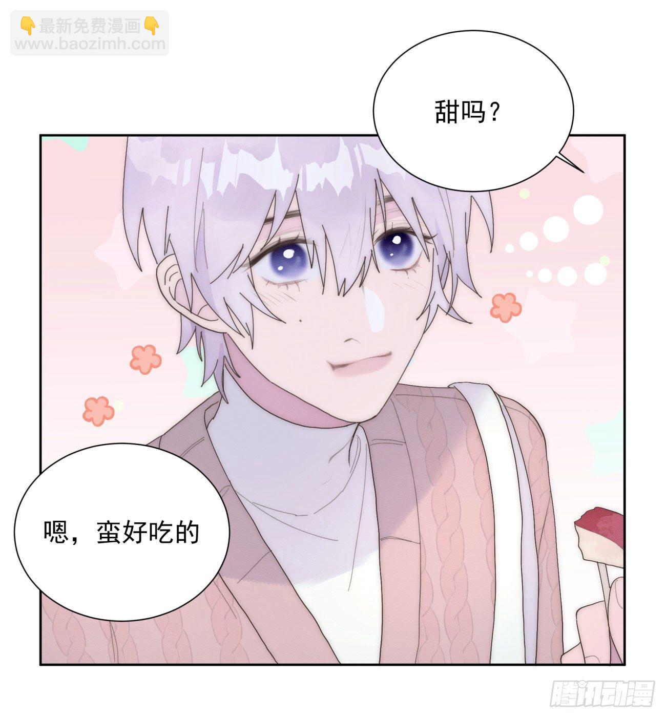 第25颗：灵感-第30话