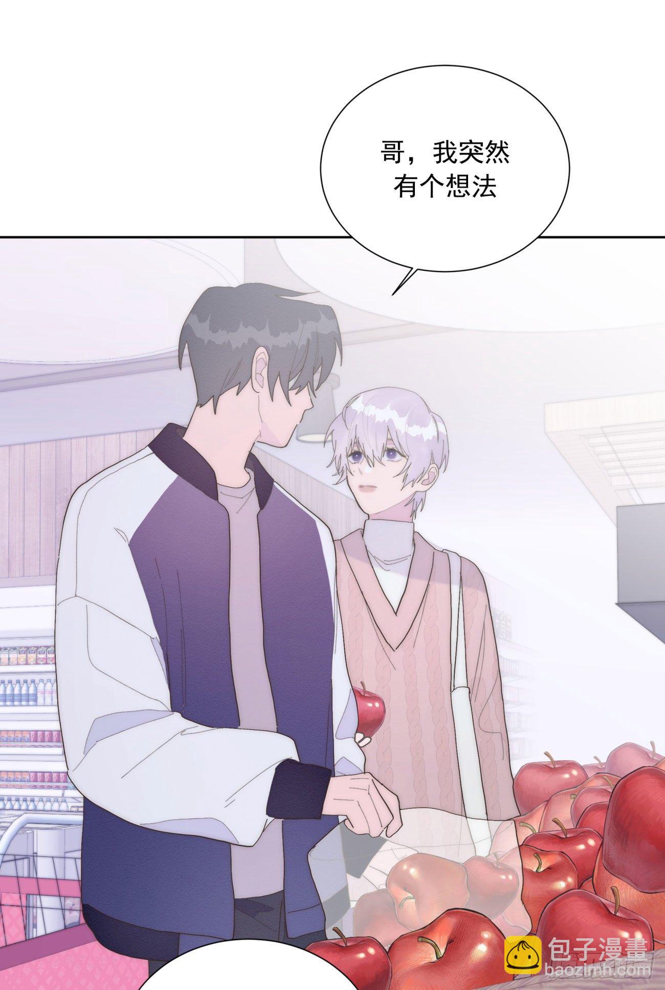 第25颗：灵感-第30话