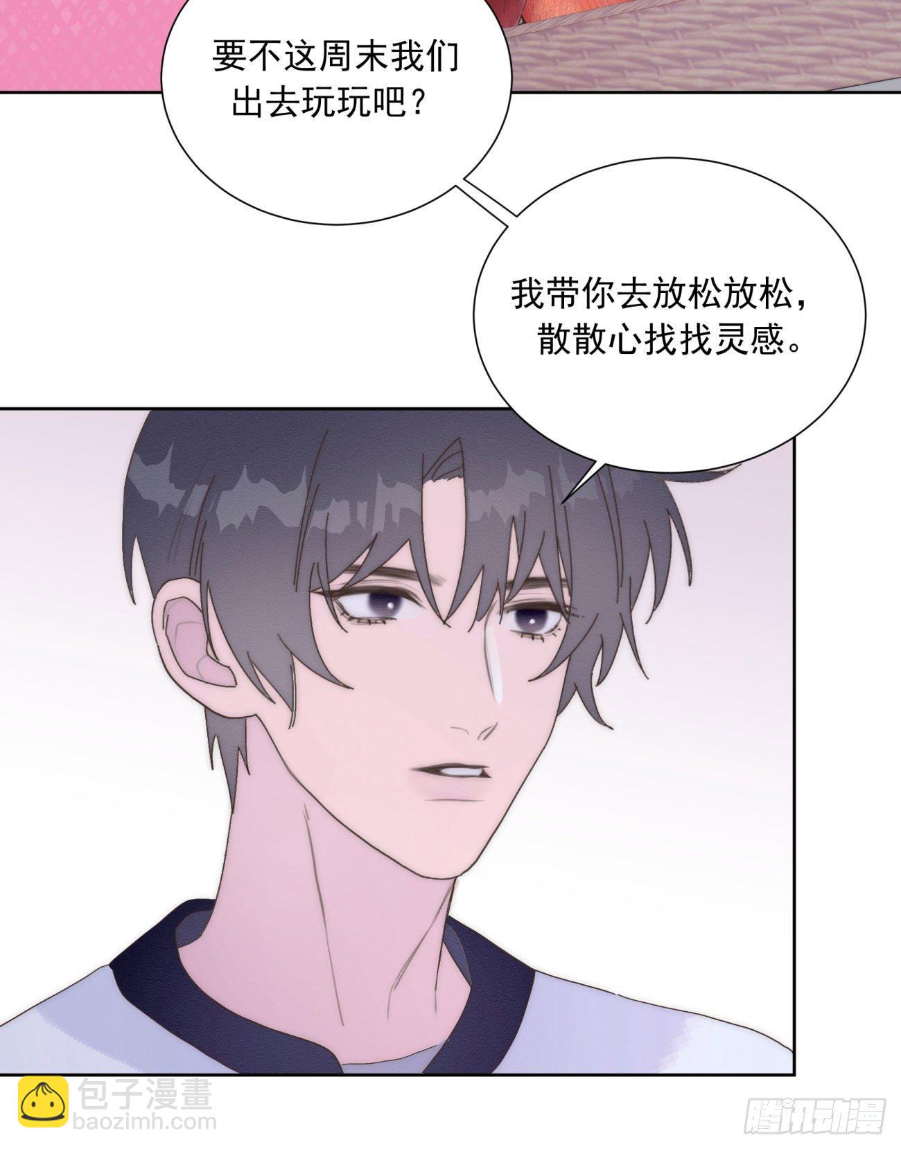 第25颗：灵感-第30话
