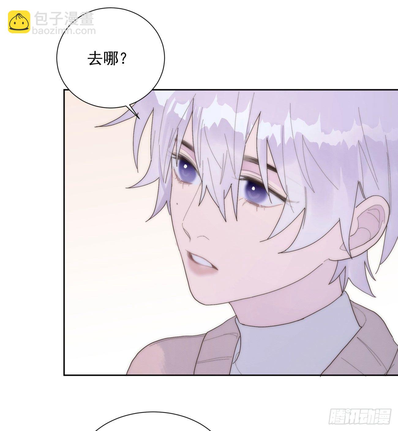 第25颗：灵感-第30话